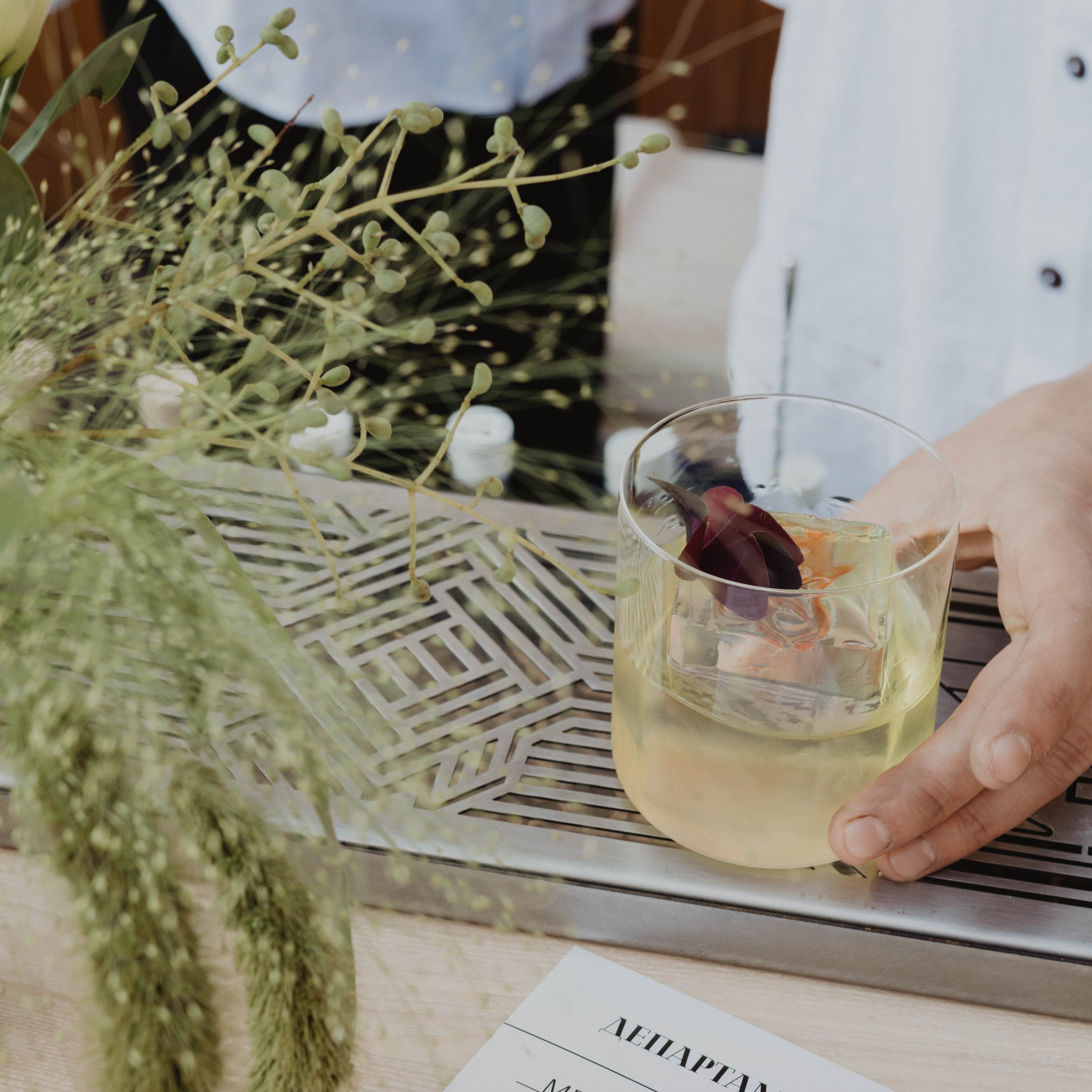 Департамент бара