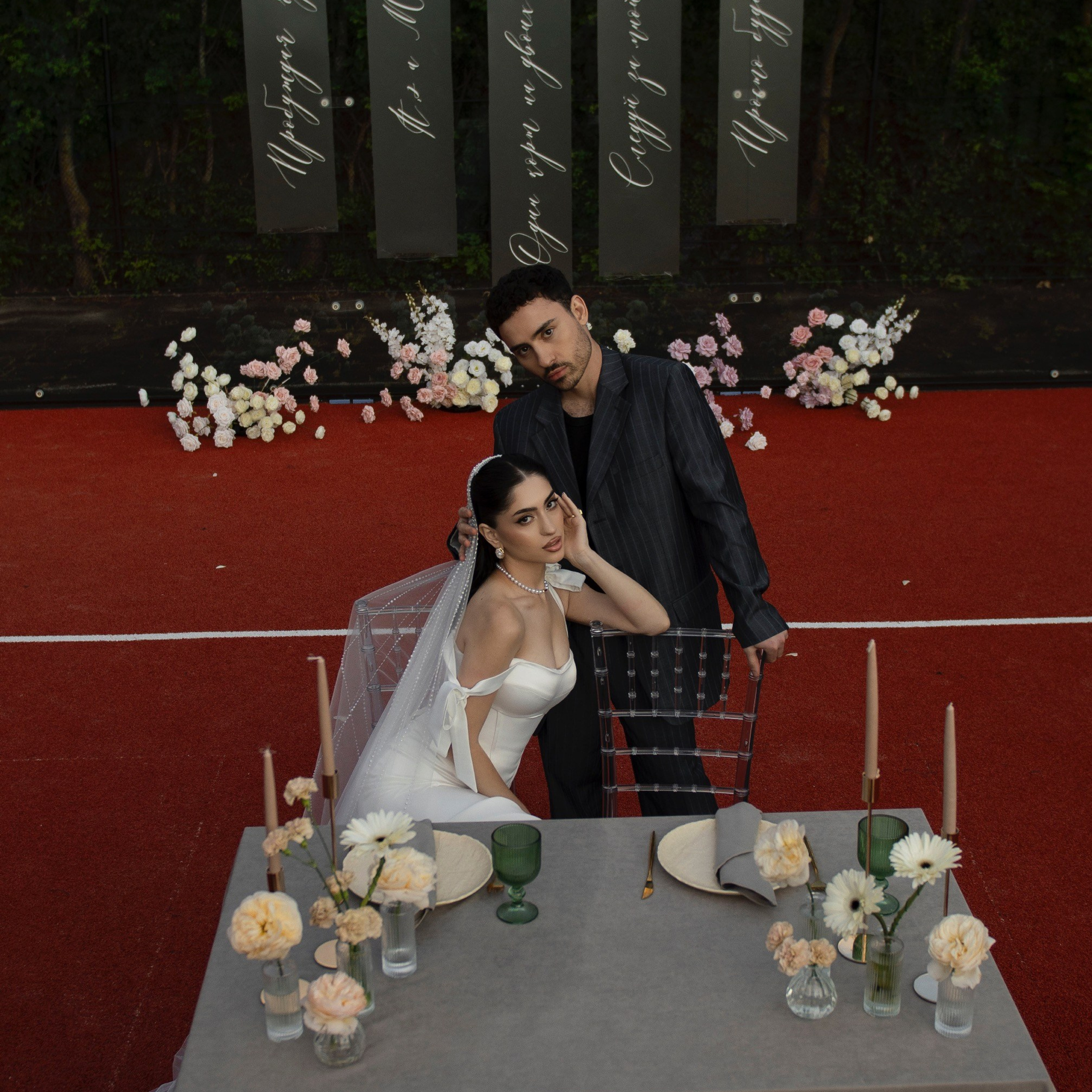 Габриэль и Диана 🎾