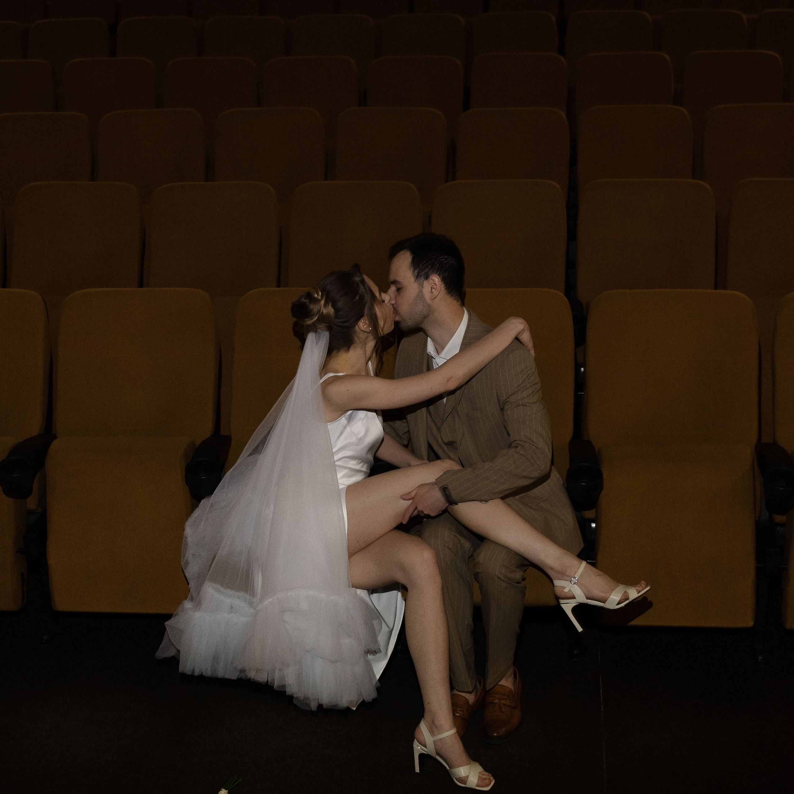 Сеанс любви