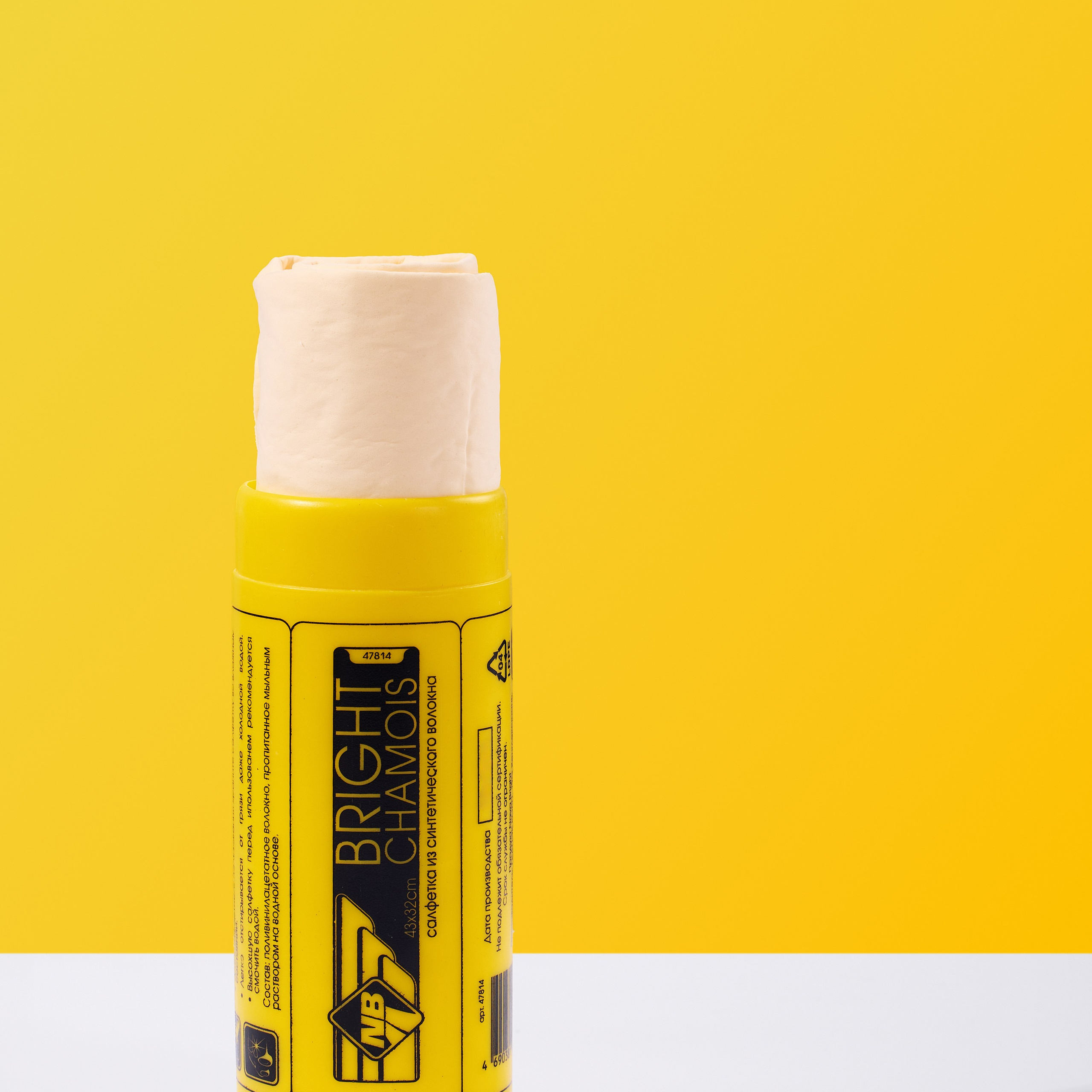 Предметная съемка аксессуаров для авто. Предметная съемка. Предметный фотограф Орехово-Зуево