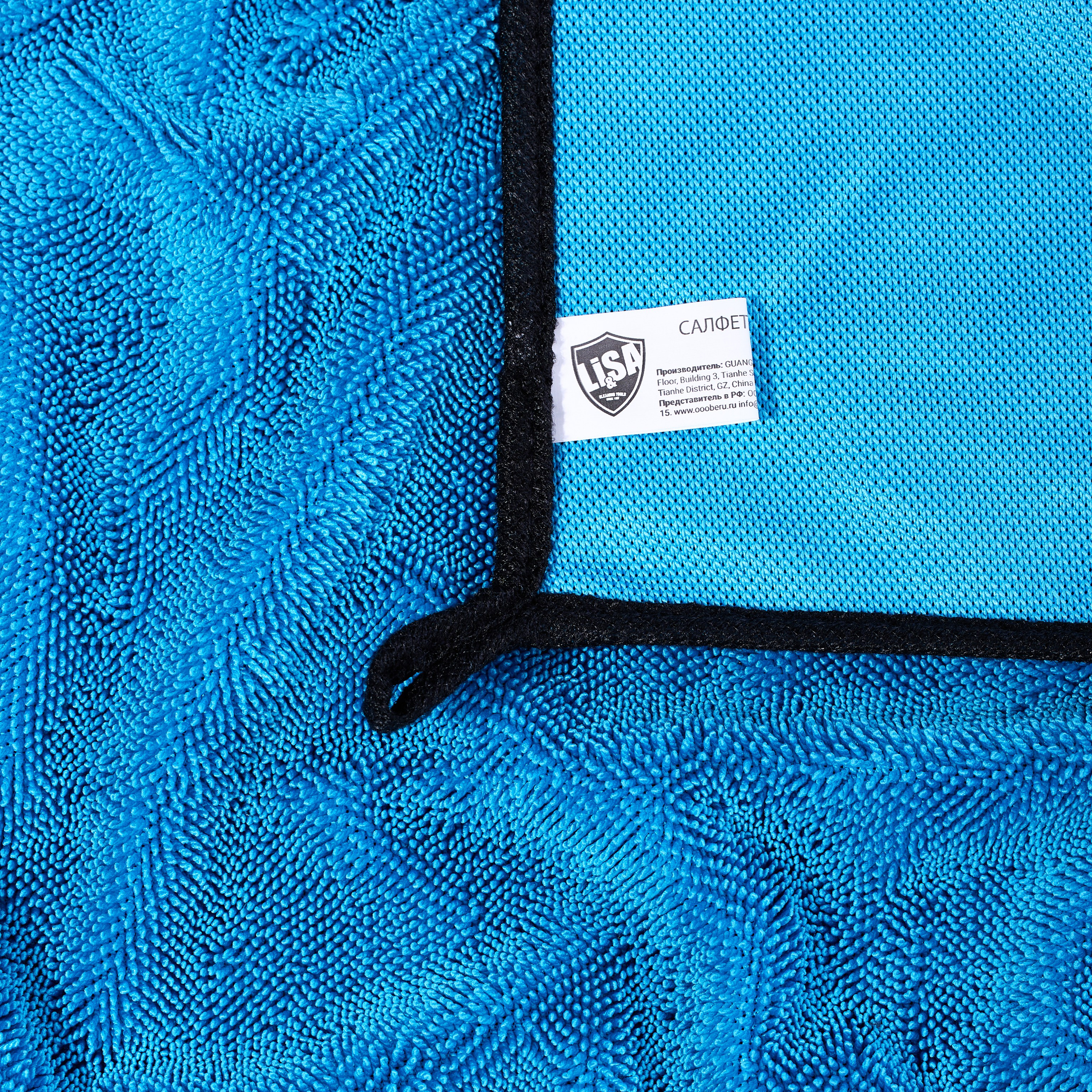 Предметная съемка аксессуаров для авто. Предметная съемка. Предметный фотограф Орехово-Зуево