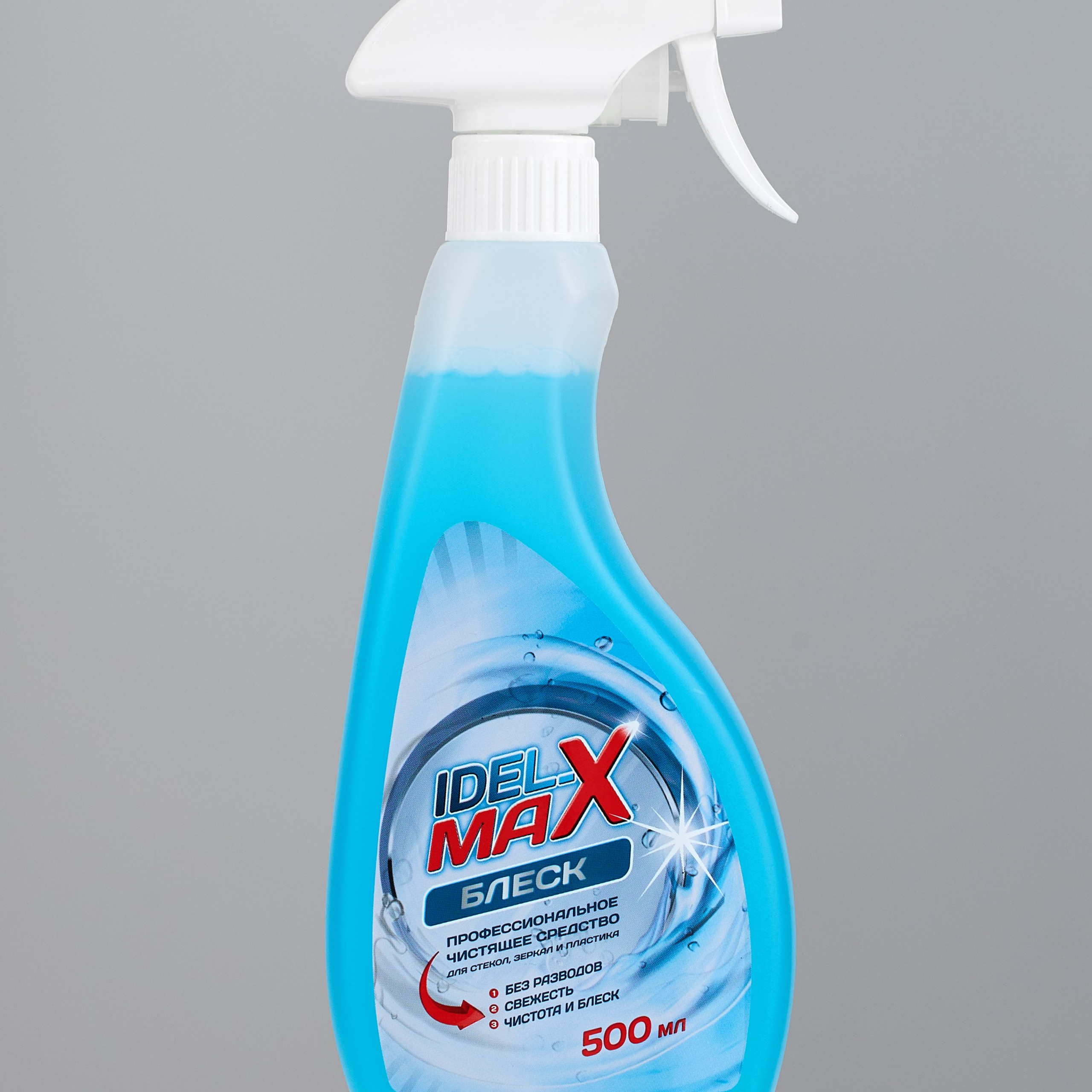 Предметная съемка отзывы. Студия предметной съемки отзывы. Предметная съемка. Предметный фотограф Орехово-Зуево