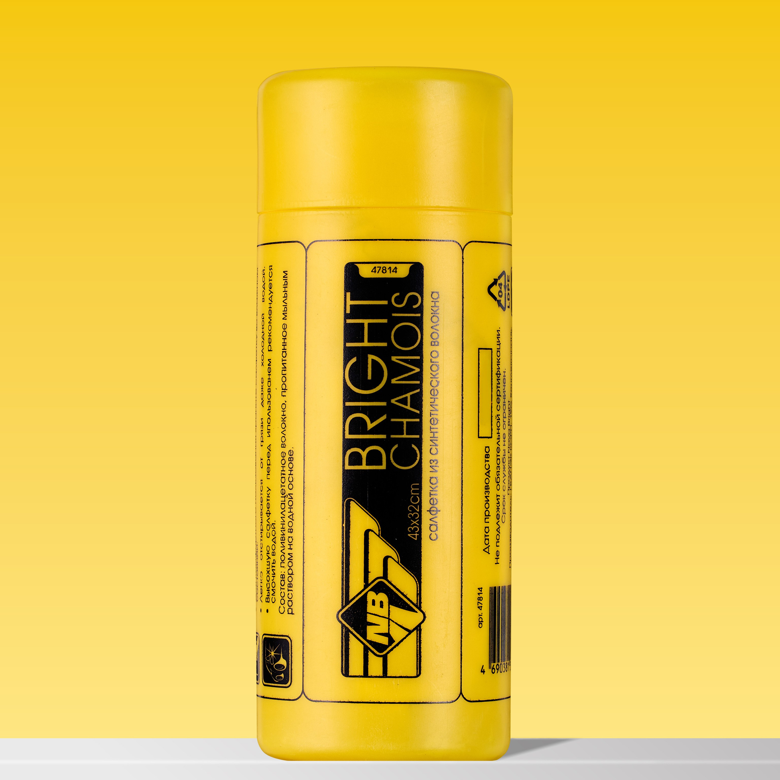 Предметная съемка аксессуаров для авто. Предметная съемка. Предметный фотограф Орехово-Зуево