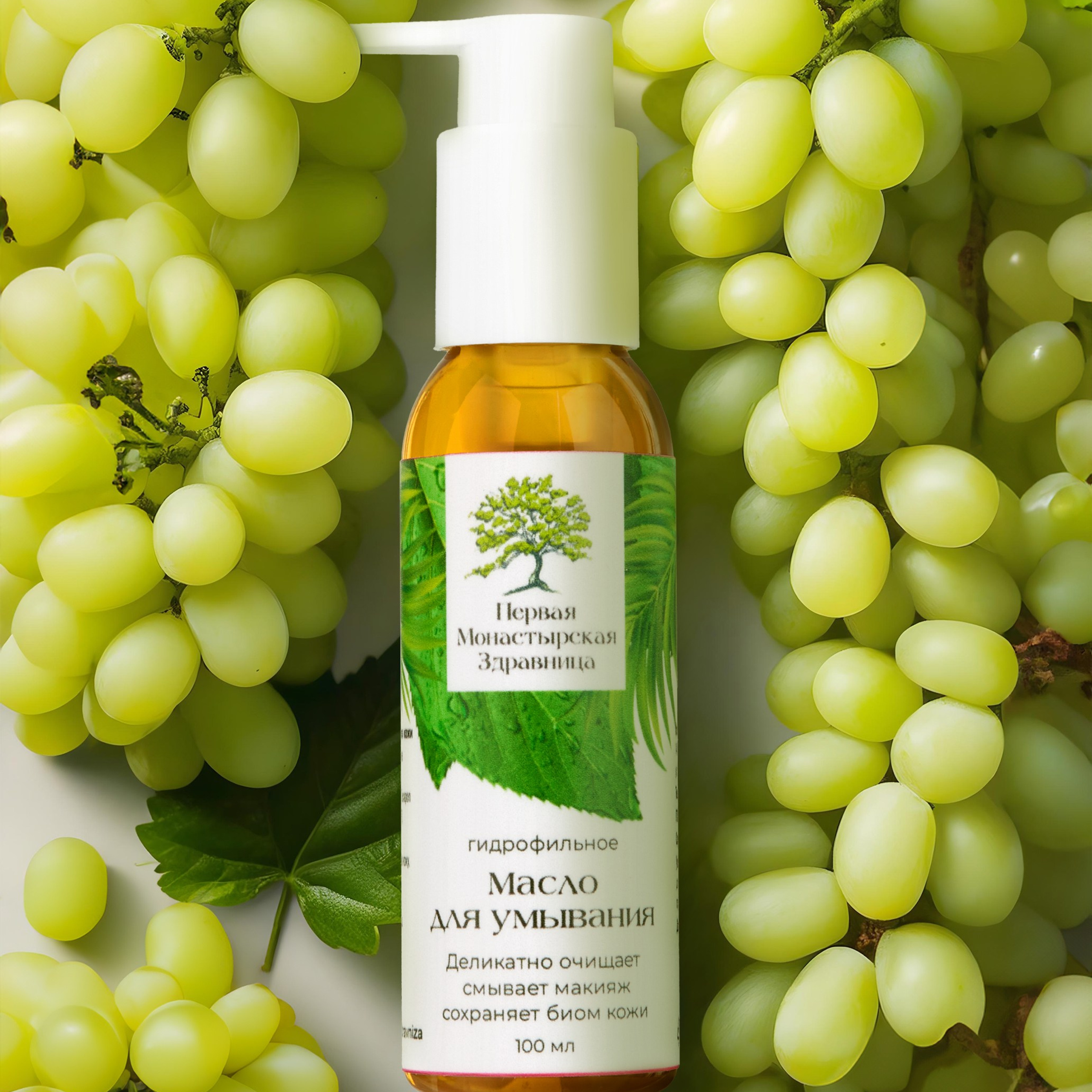 Съемка под вписание ИИ