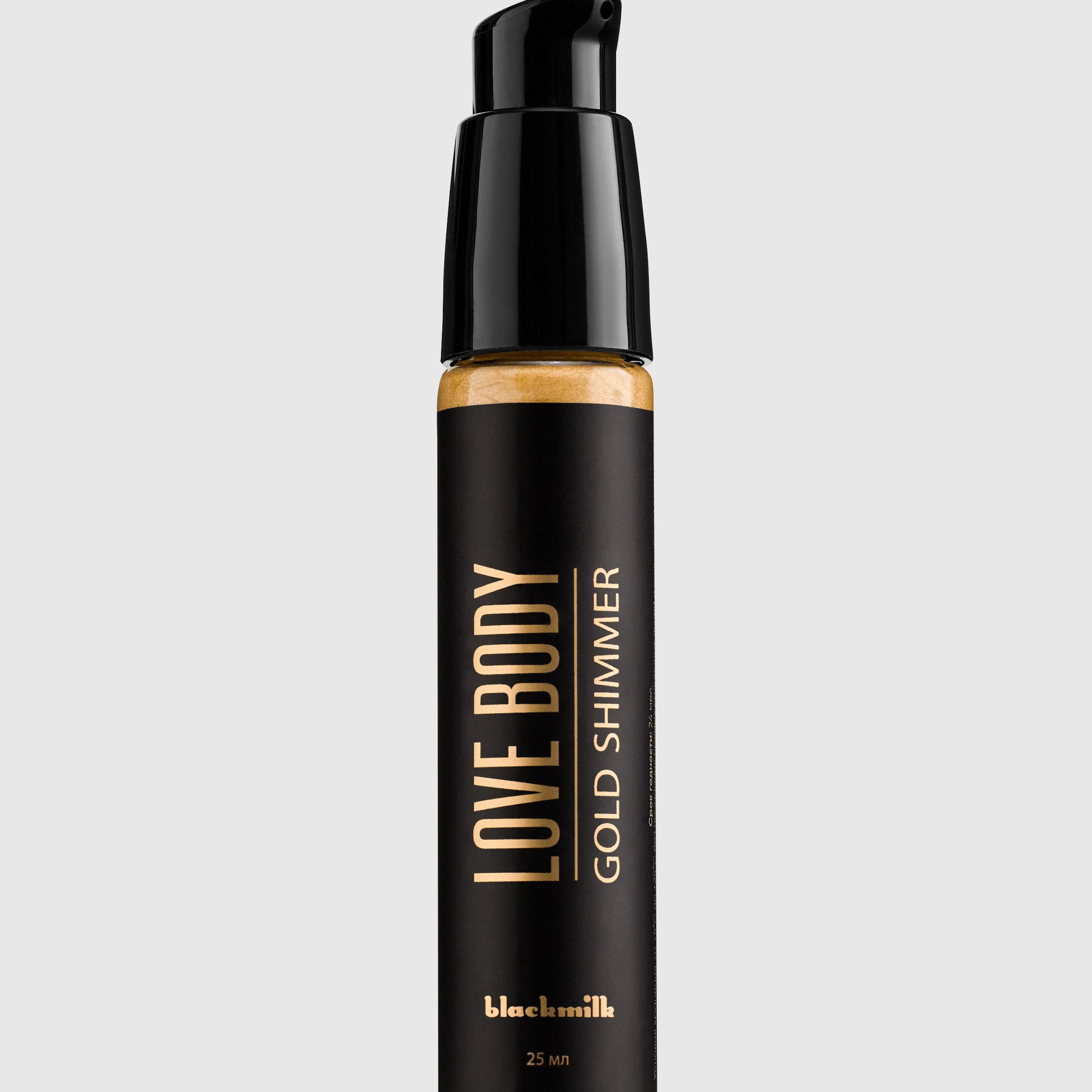 Съемка каталога