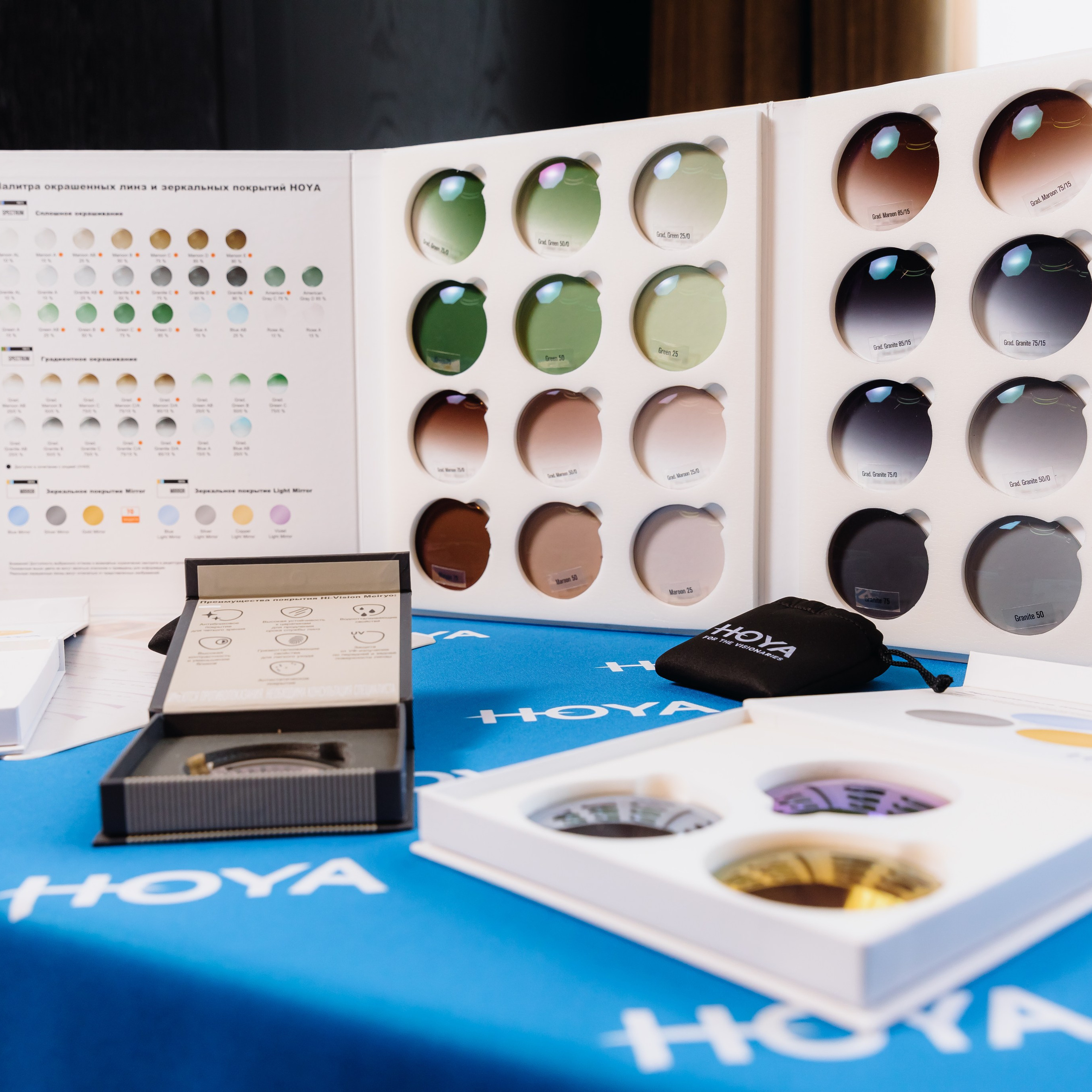 Конференция HOYA для партнёров