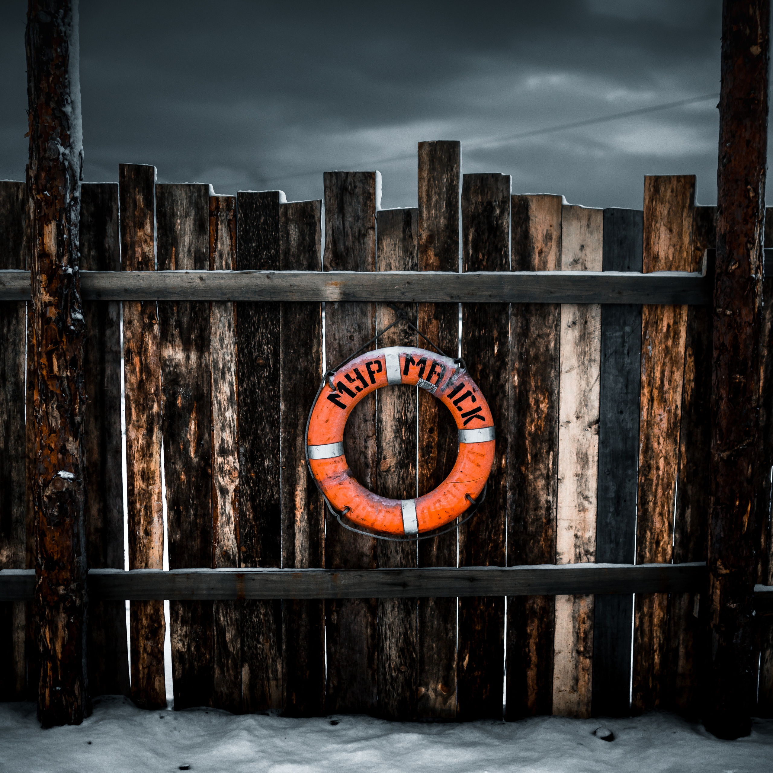 Teriberka. Стрелков Антон — фотограф