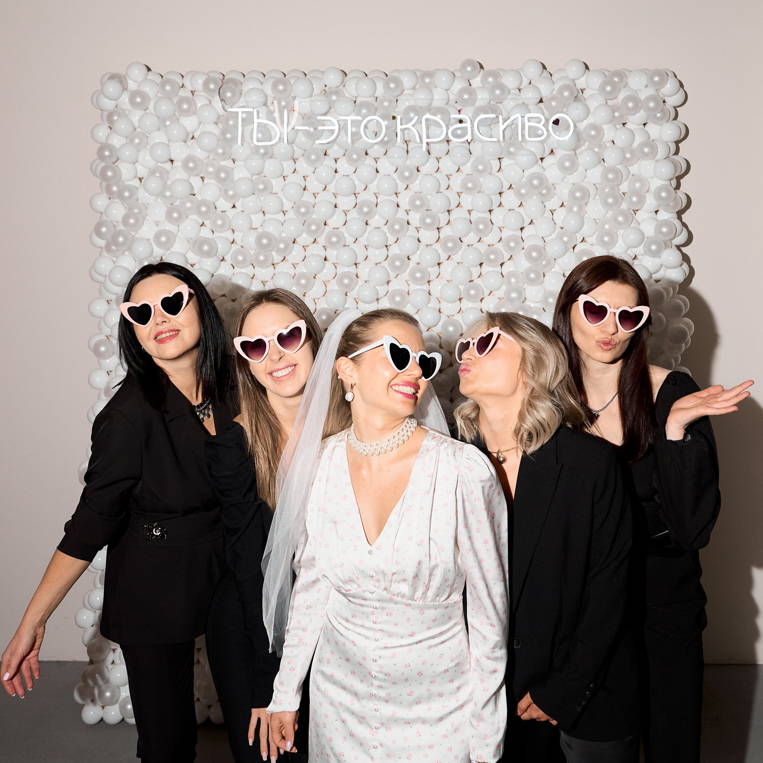 Девичник Жени