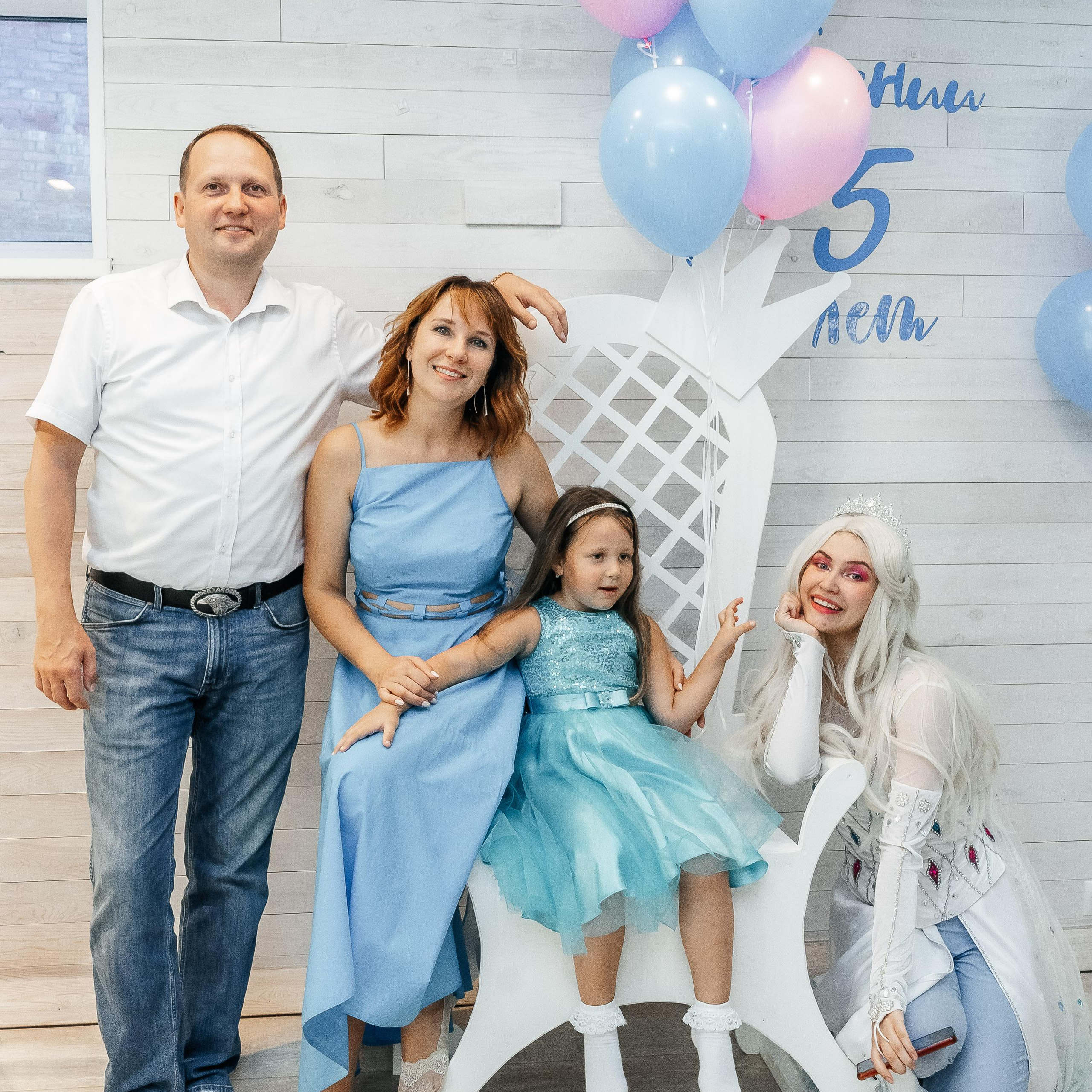 Есении 5 лет