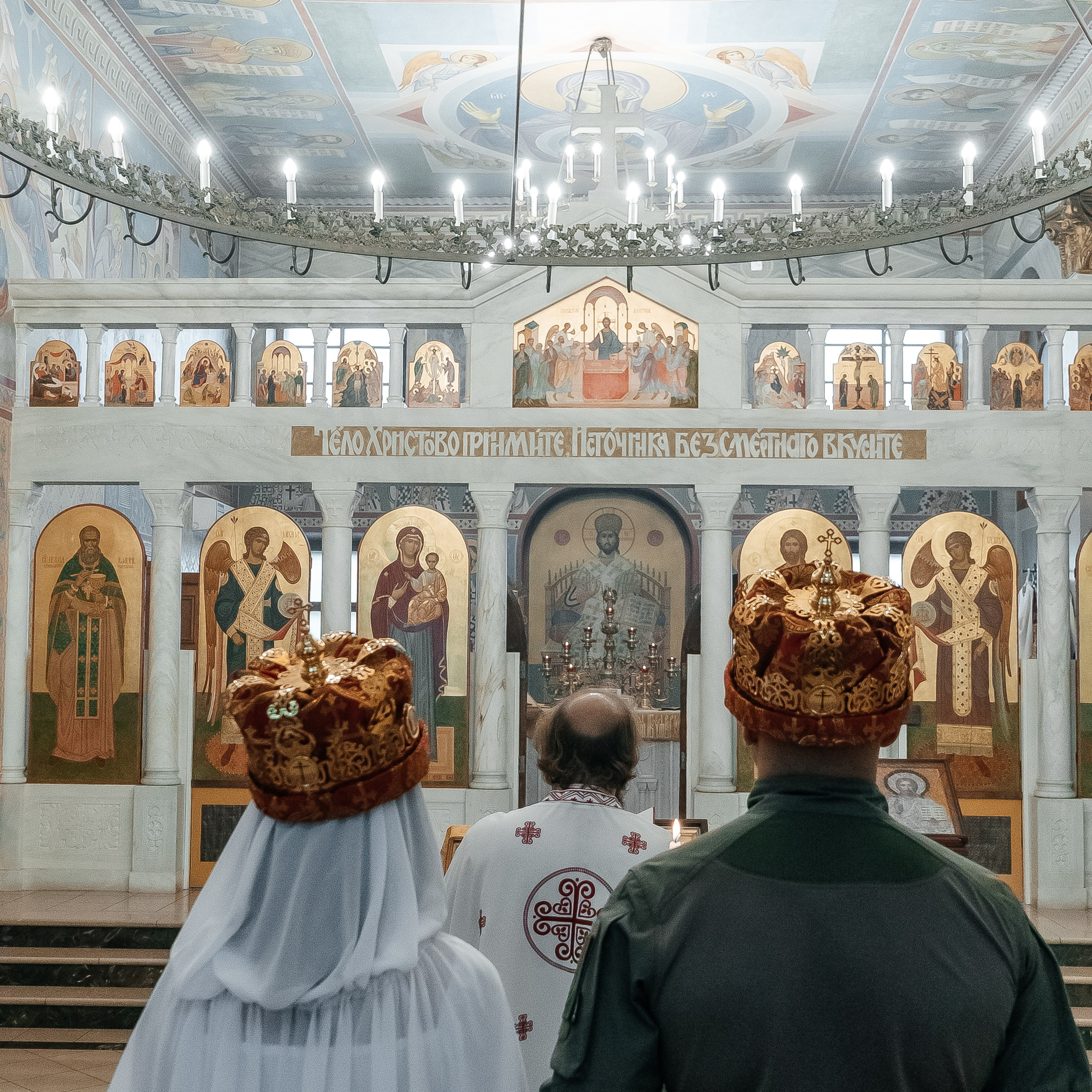 Венчание. Казанский храм.