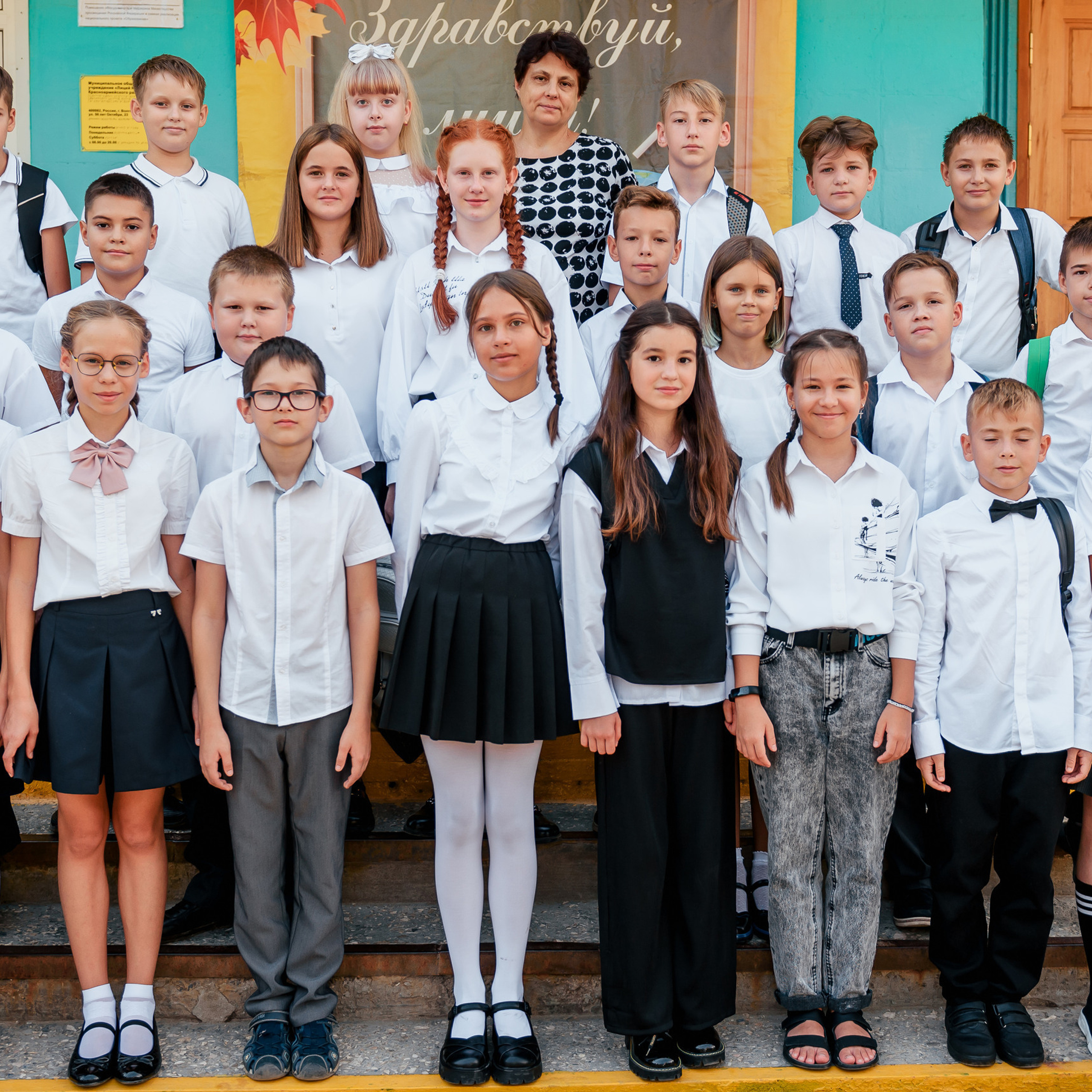 Отзывы. Фотостудия волгоград