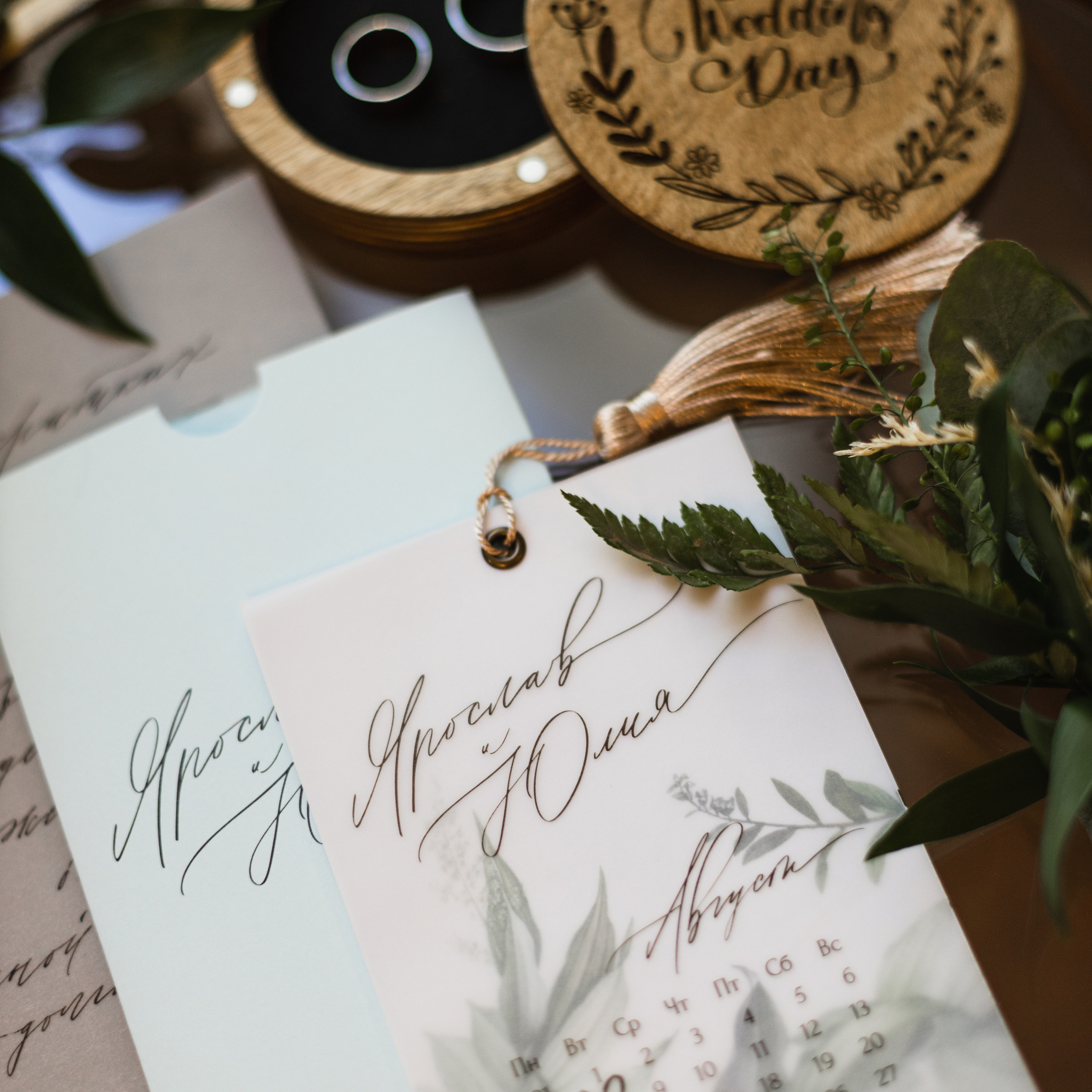 Отзывы. Фотограф Архангельск Северодвинск