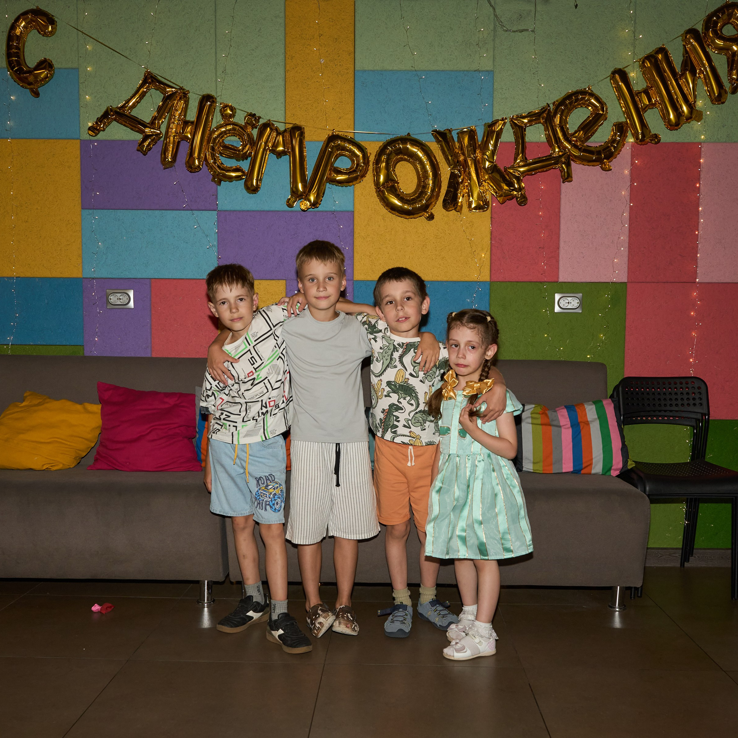 Квесты. Александр Сазонов Красноярск