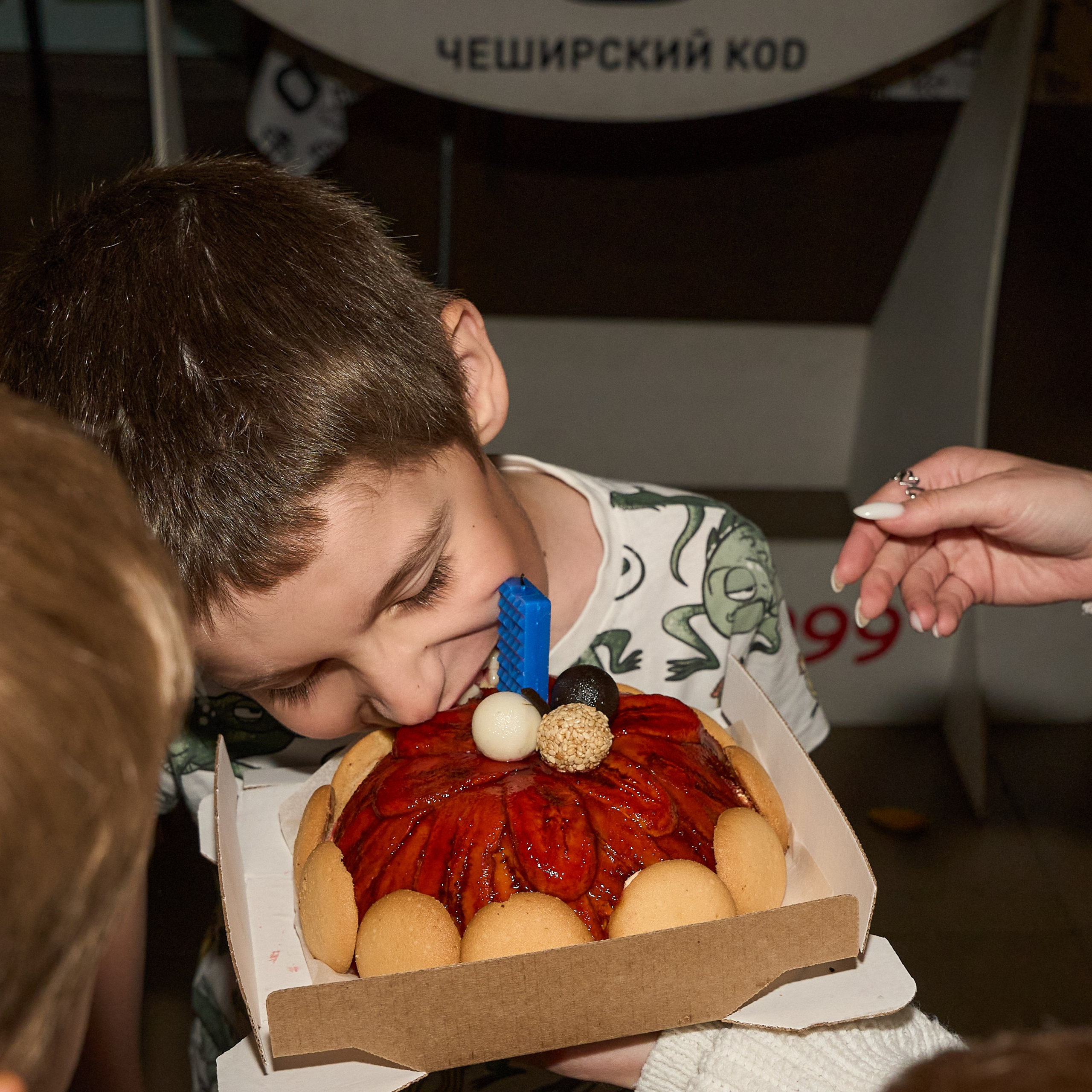 Квесты. Александр Сазонов Красноярск