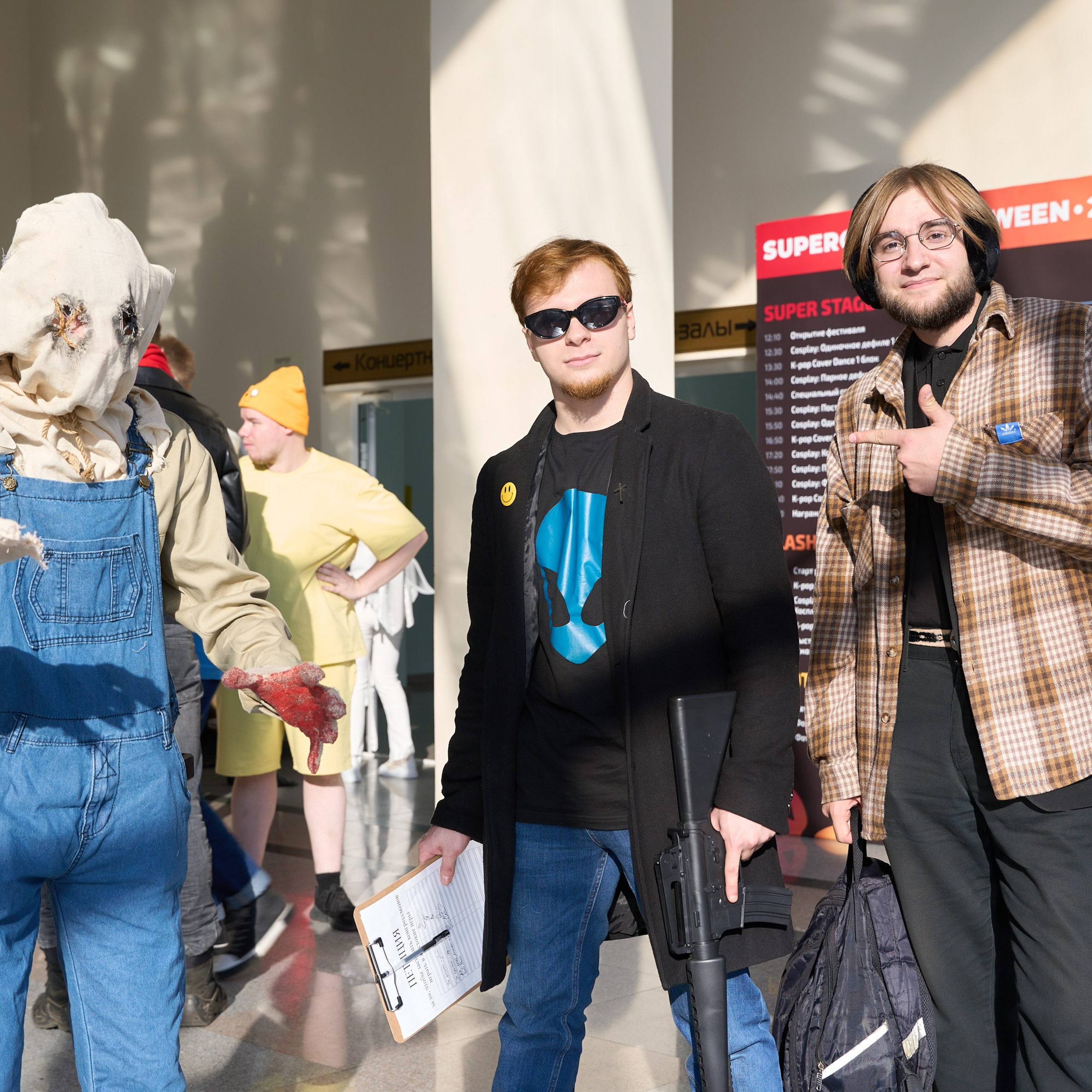 Supercon 2025. Александр Сазонов Красноярск