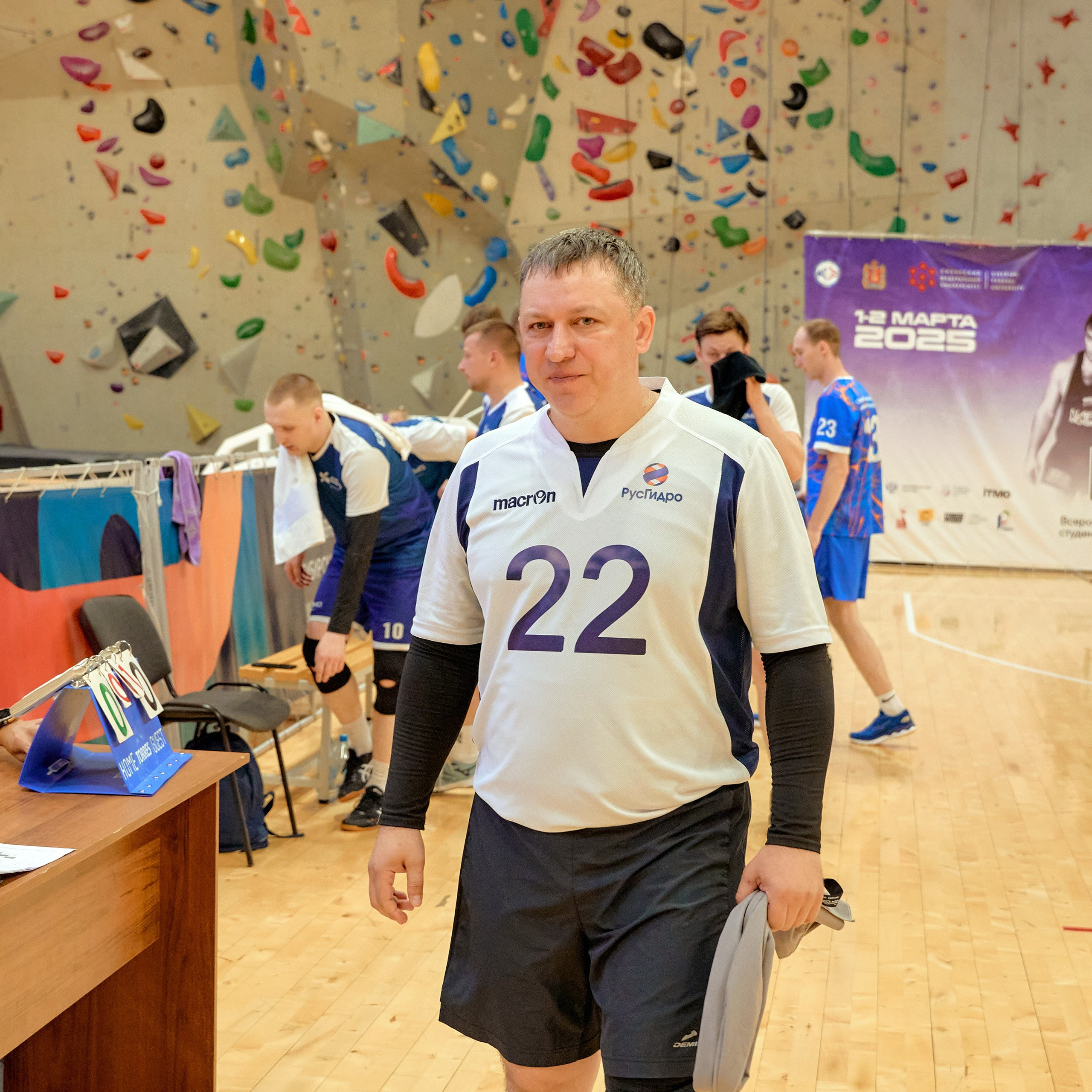 Спартакиада Группы РУСГИДРО | Волейбол. Александр Сазонов Красноярск