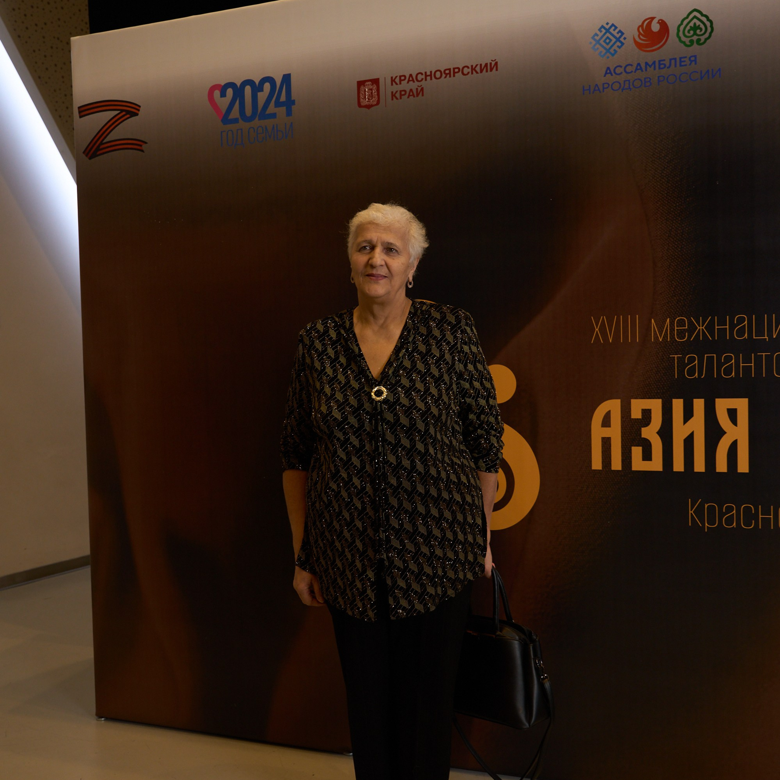 Азия Сибирь | Красноярск. Александр Сазонов Красноярск