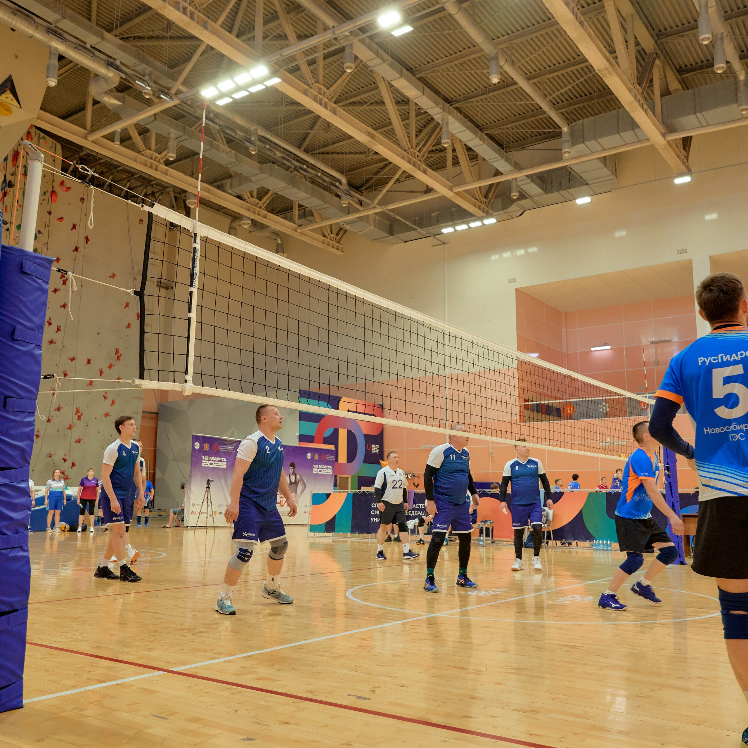 Спартакиада Группы РУСГИДРО | Волейбол. Александр Сазонов Красноярск