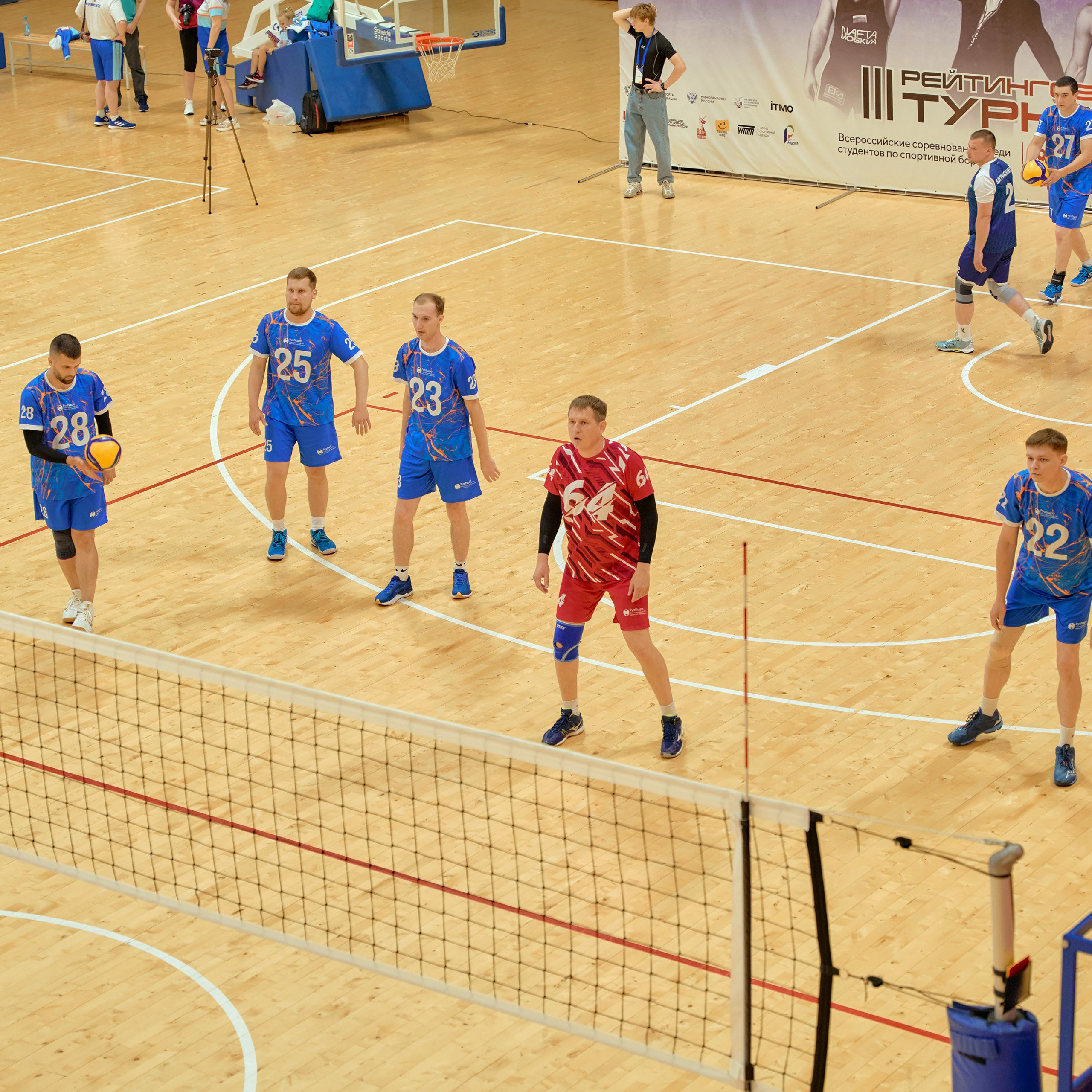 Спартакиада Группы РУСГИДРО | Волейбол. Александр Сазонов Красноярск