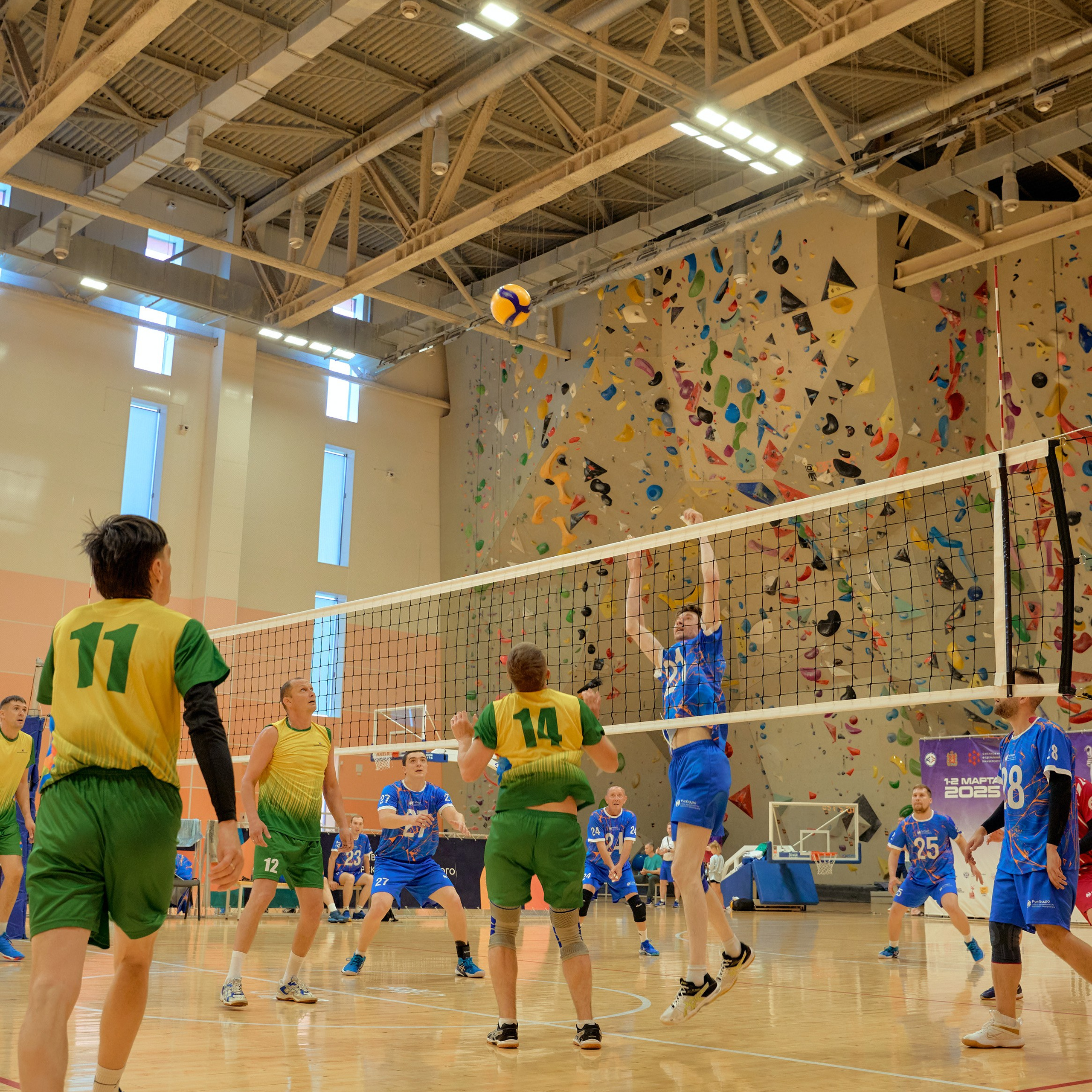 Спартакиада Группы РУСГИДРО | Волейбол. Александр Сазонов Красноярск