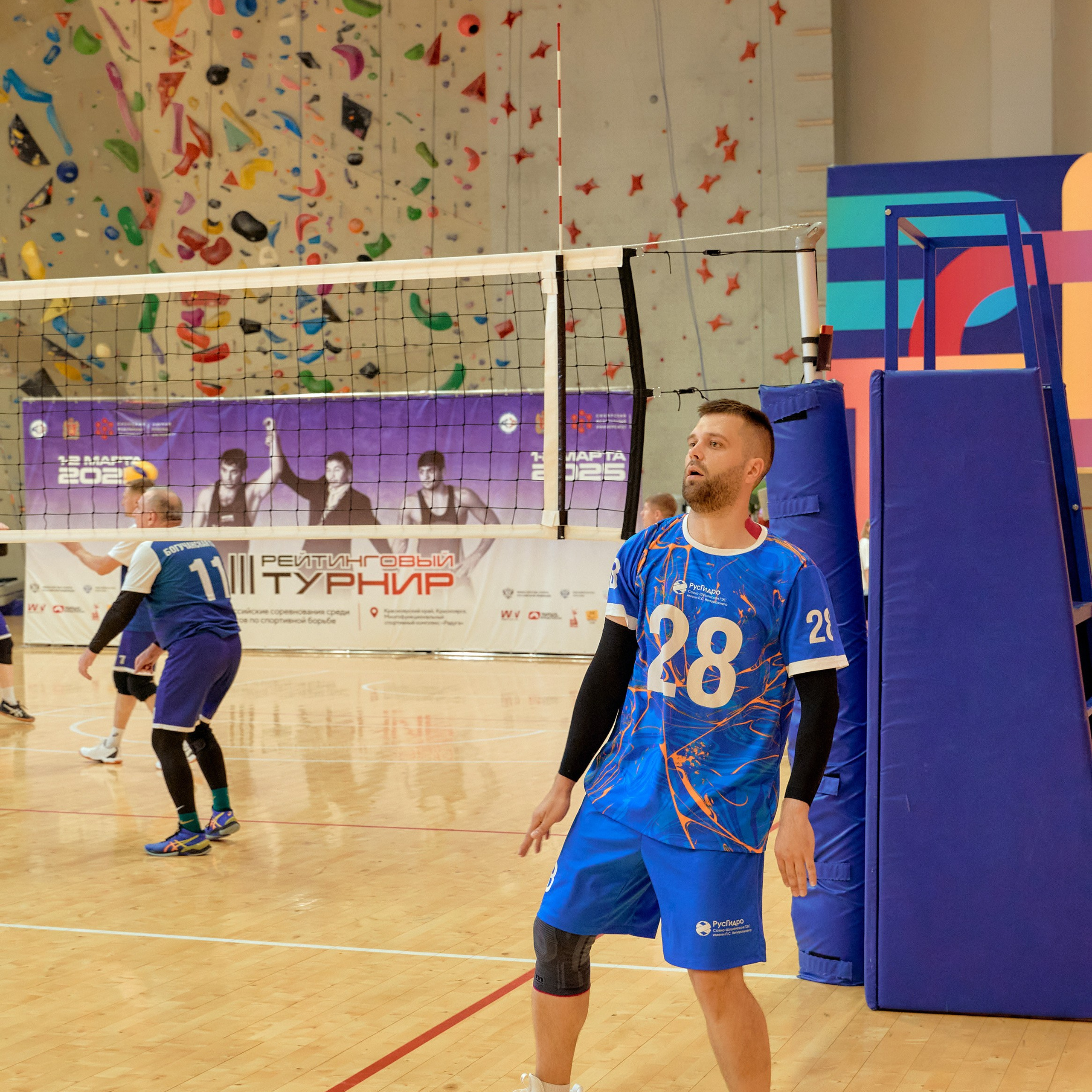 Спартакиада Группы РУСГИДРО | Волейбол. Александр Сазонов Красноярск