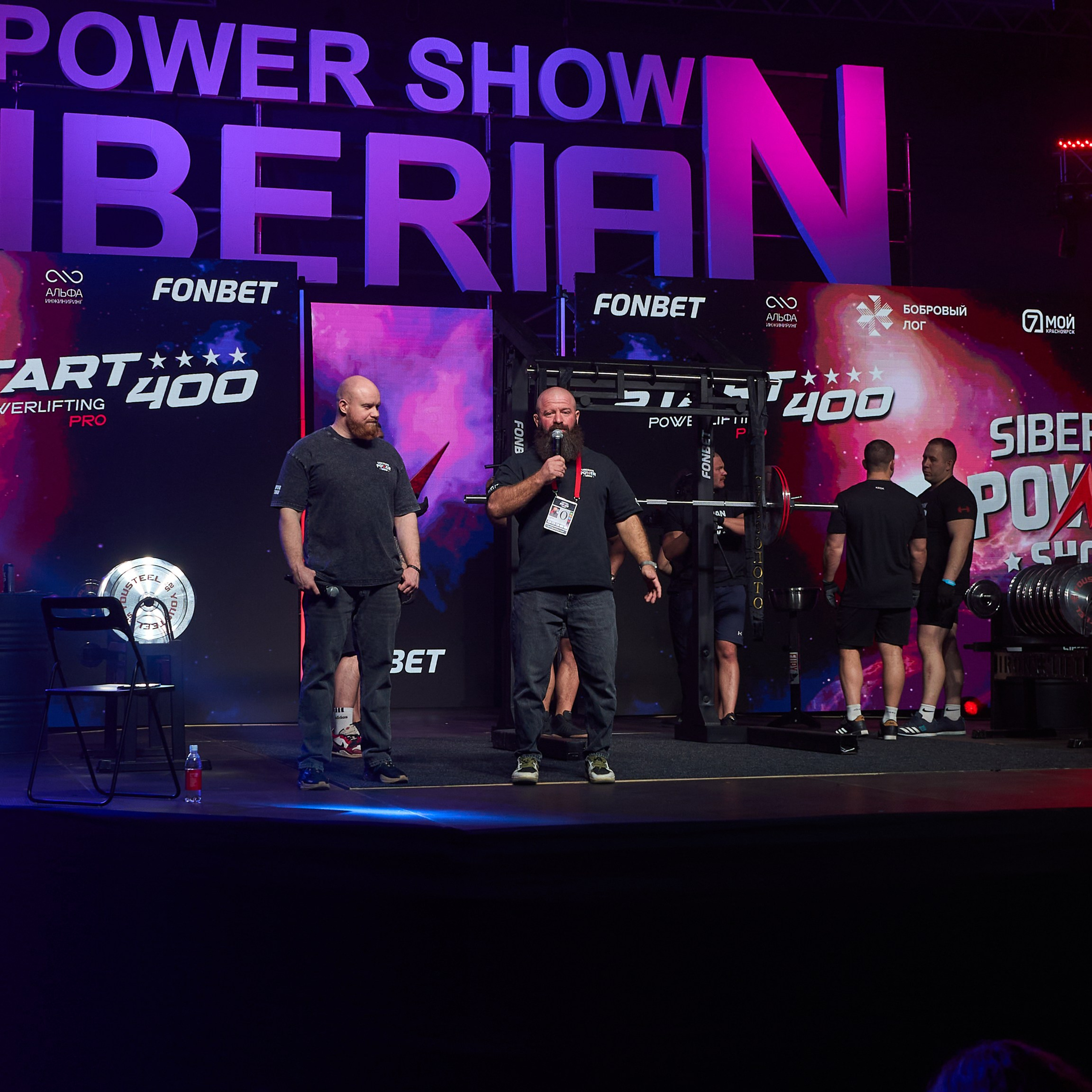 Siberian Power Show. Александр Сазонов Красноярск