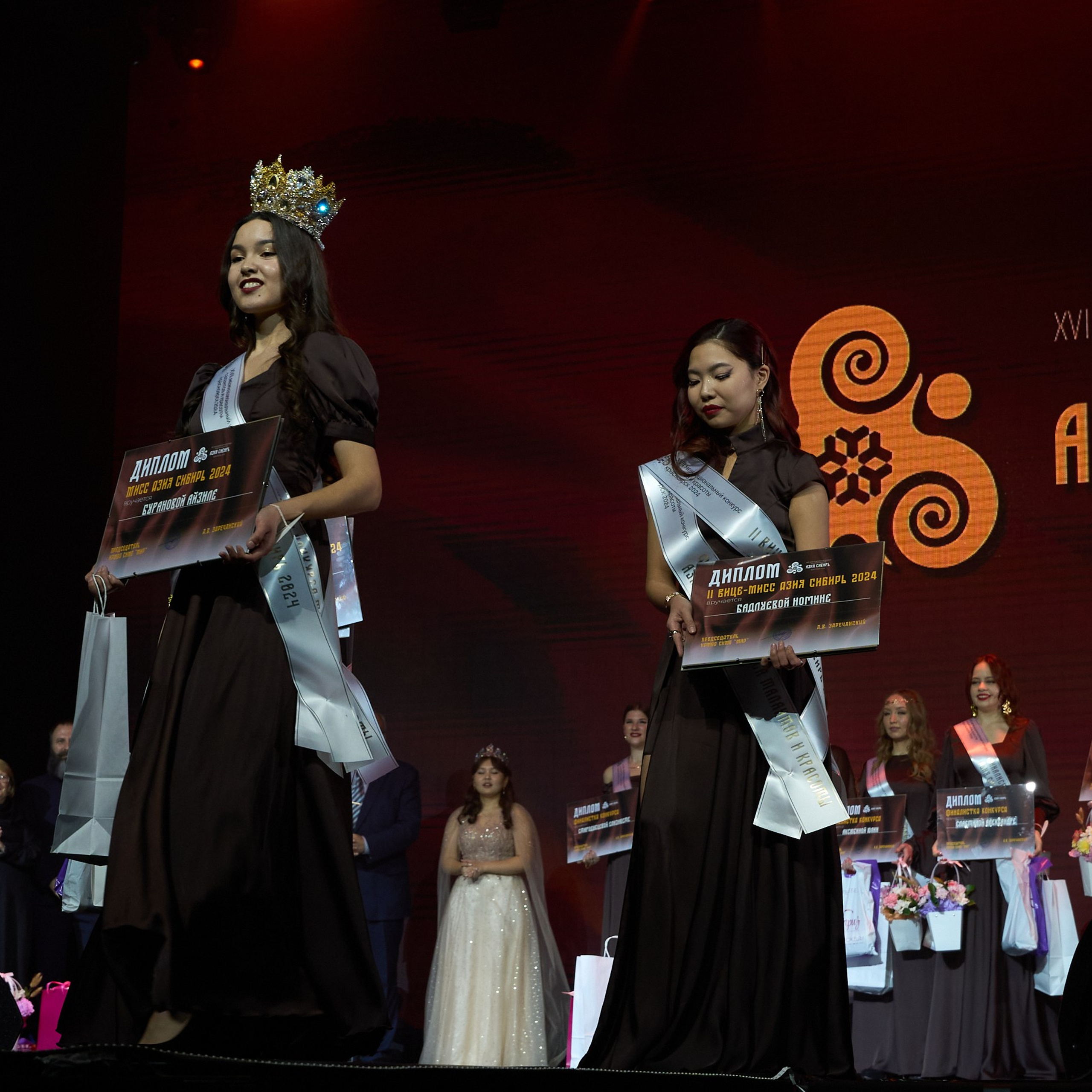 Азия Сибирь | Красноярск. Александр Сазонов Красноярск