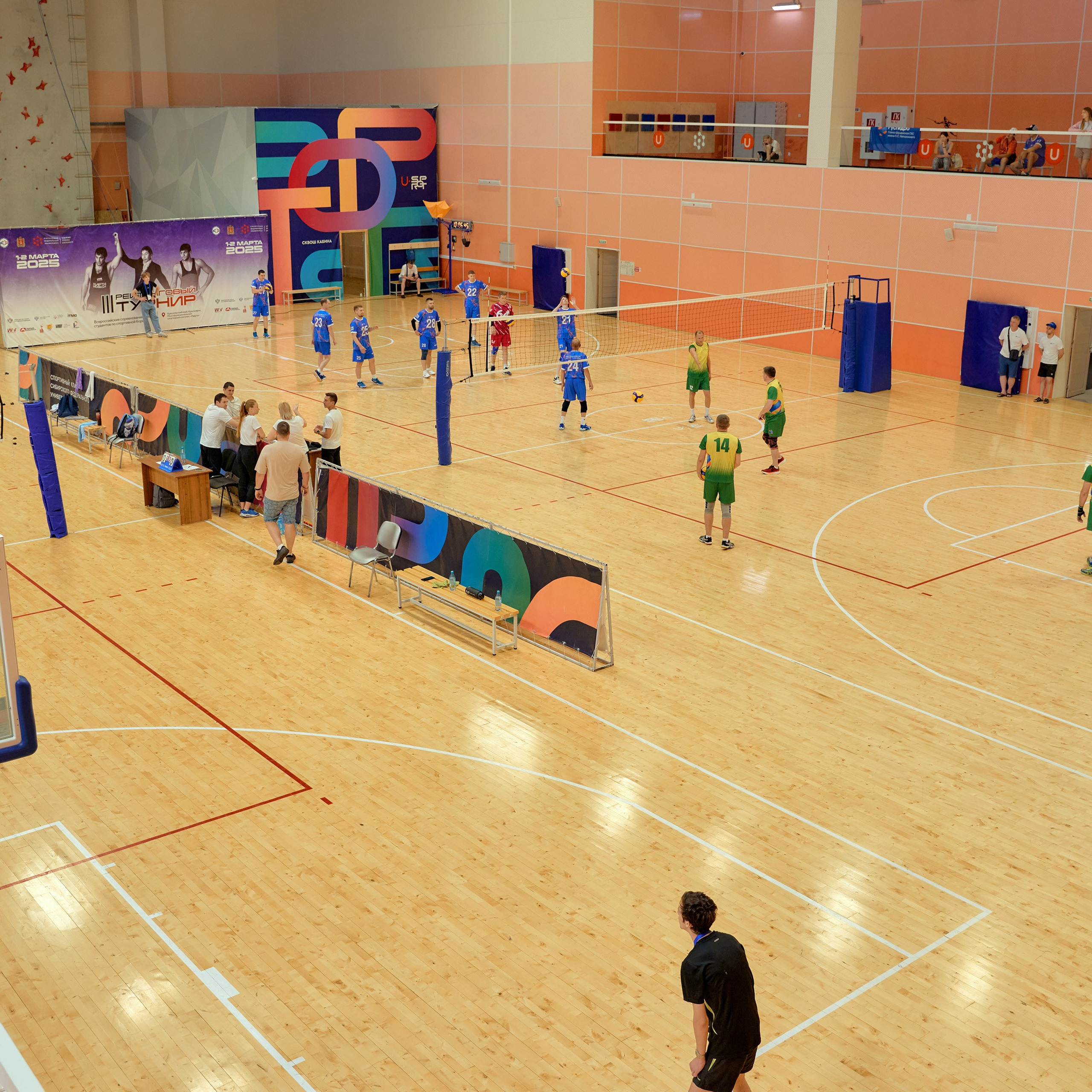 Спартакиада Группы РУСГИДРО | Волейбол. Александр Сазонов Красноярск