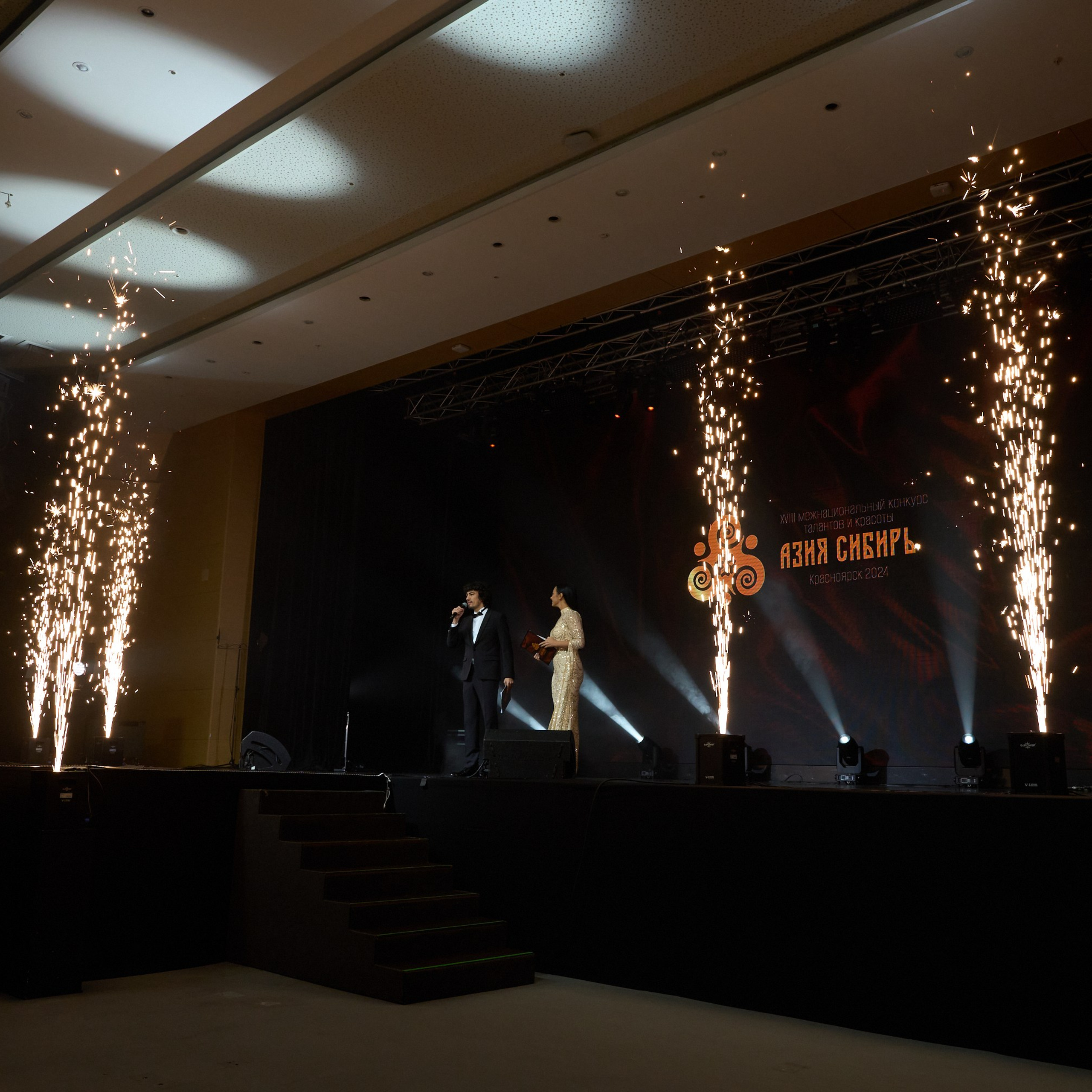 Азия Сибирь | Красноярск. Александр Сазонов Красноярск