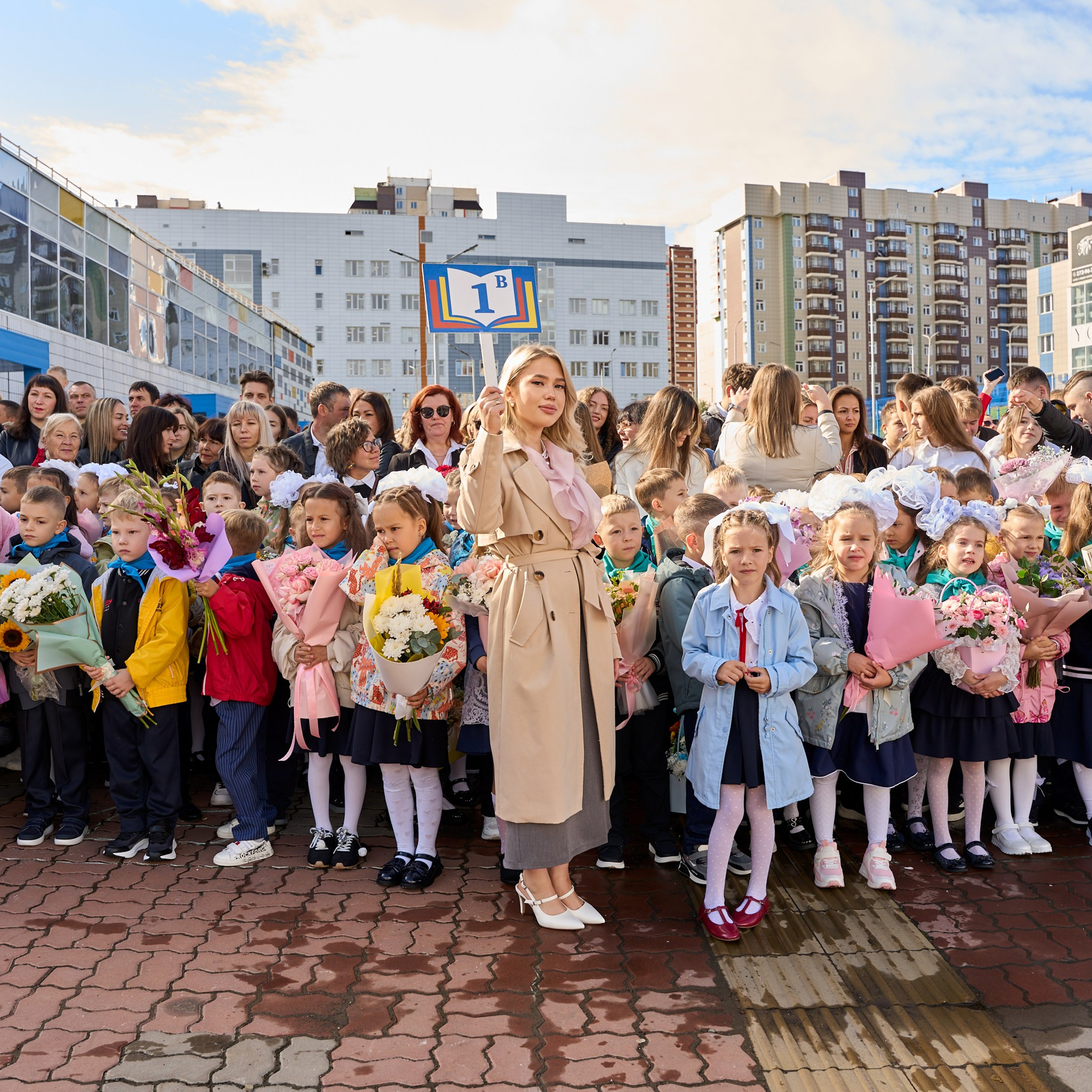 Линейка 1 сентября. Александр Сазонов Красноярск
