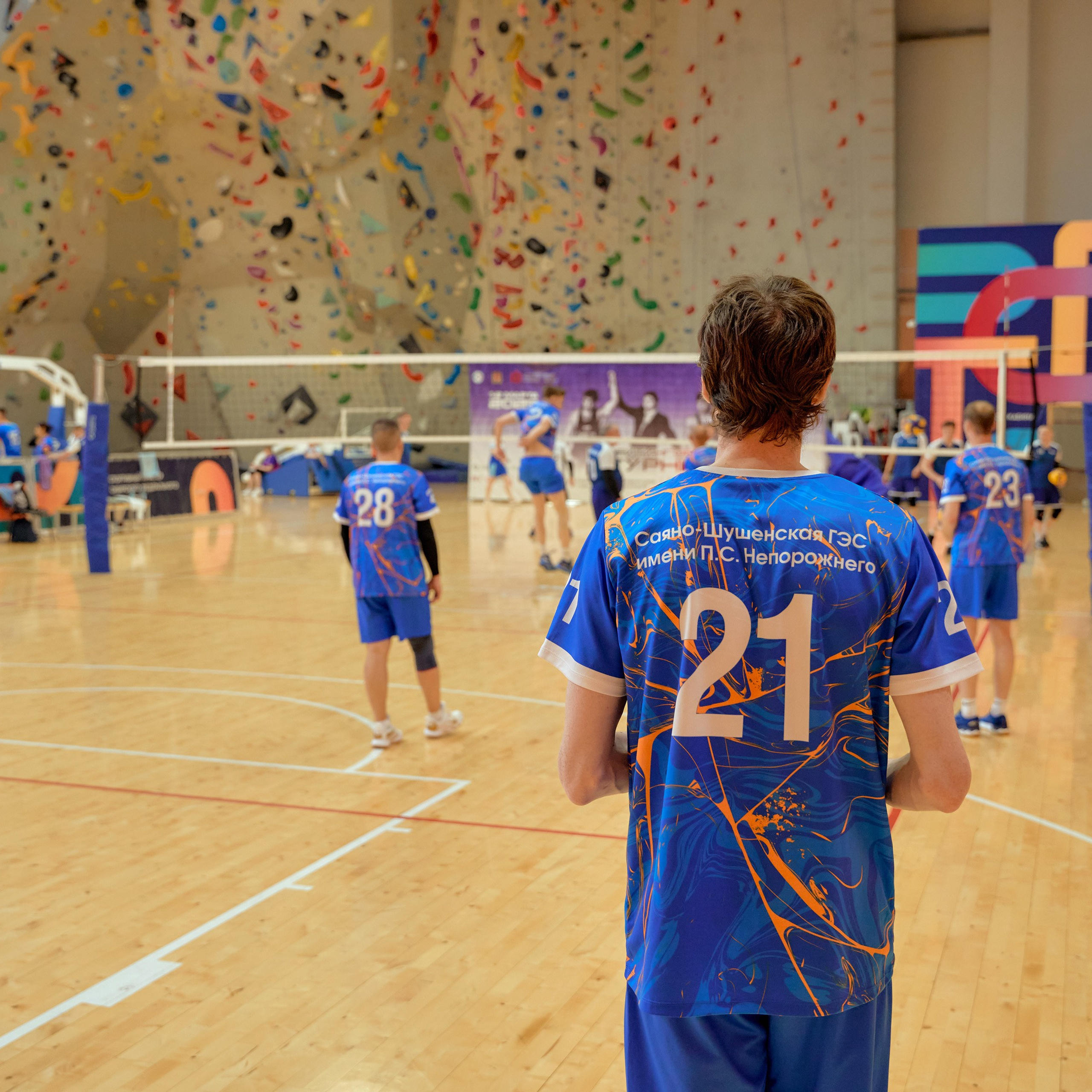 Спартакиада Группы РУСГИДРО | Волейбол. Александр Сазонов Красноярск