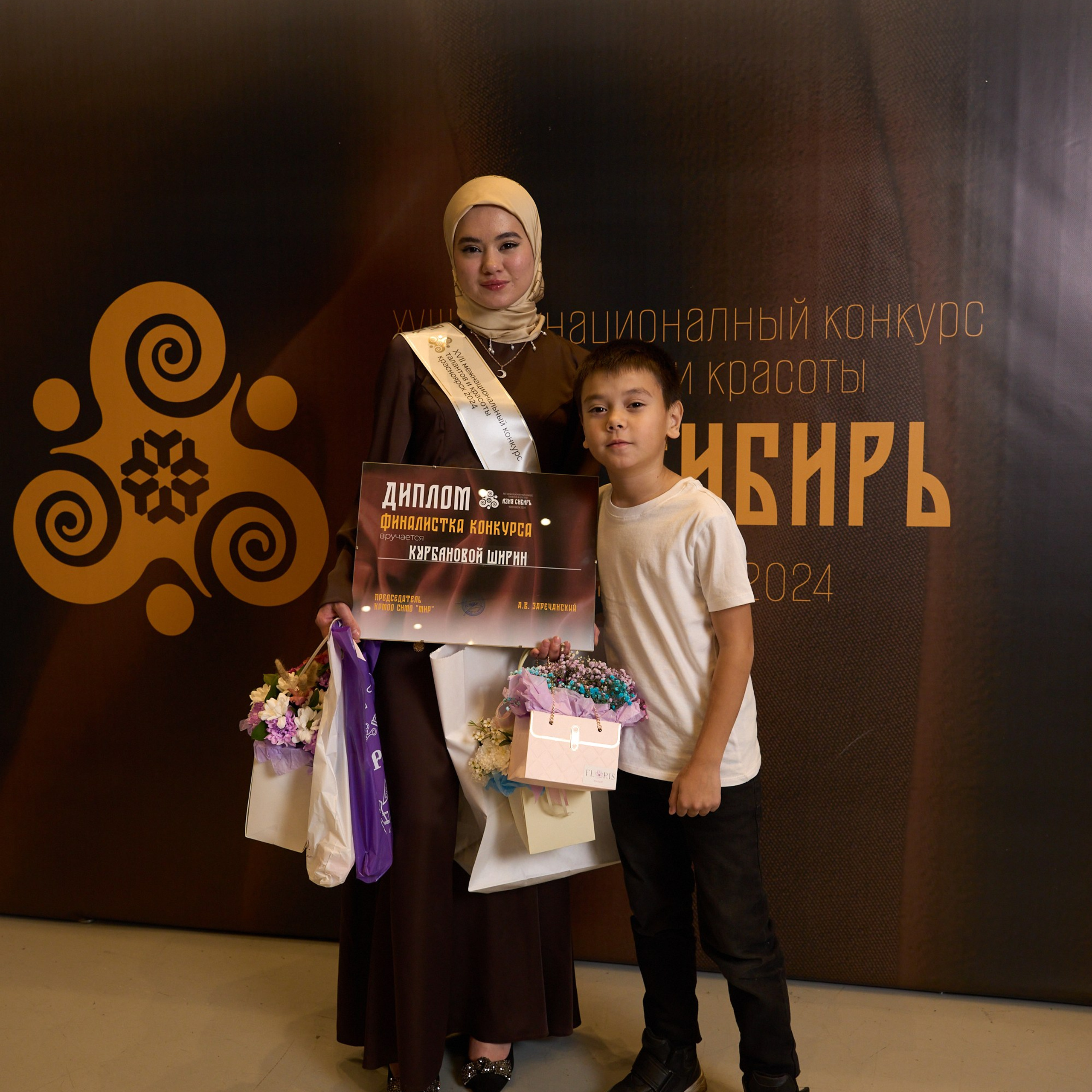 Азия Сибирь | Красноярск. Александр Сазонов Красноярск