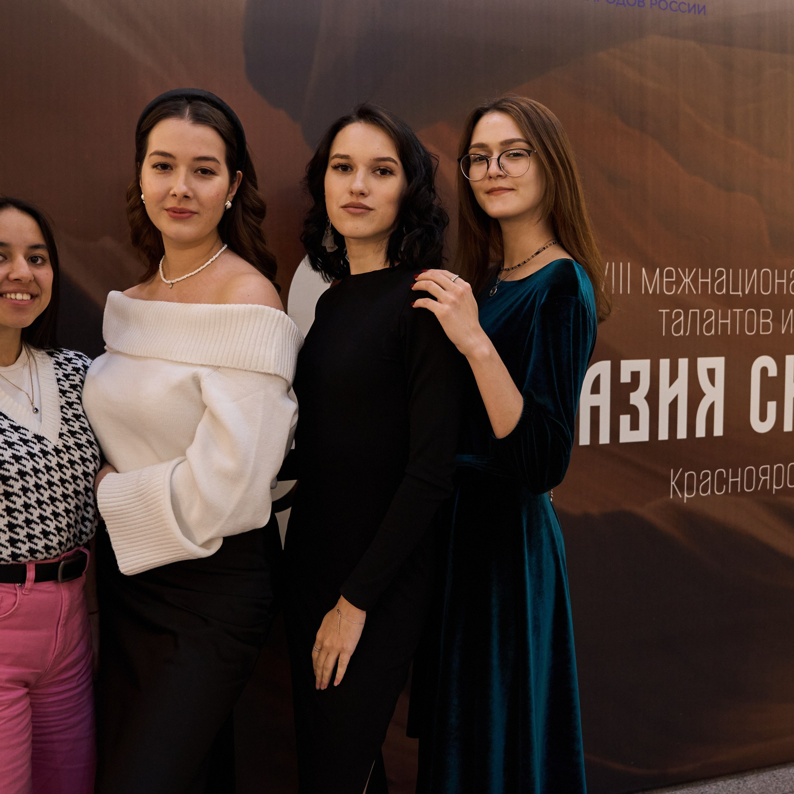 Азия Сибирь | Красноярск. Александр Сазонов Красноярск