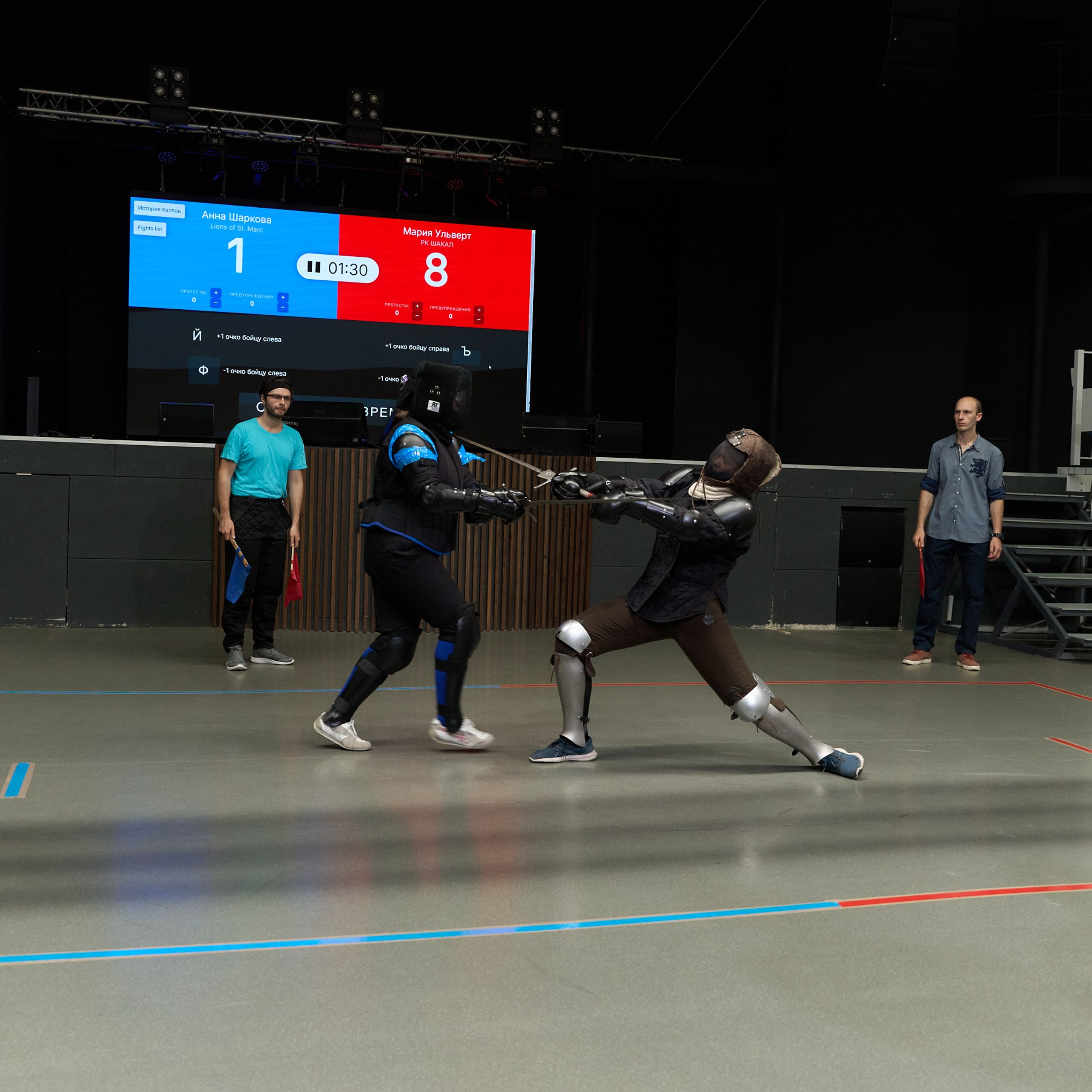 Фехтование Львы Енисея. Александр Сазонов Красноярск