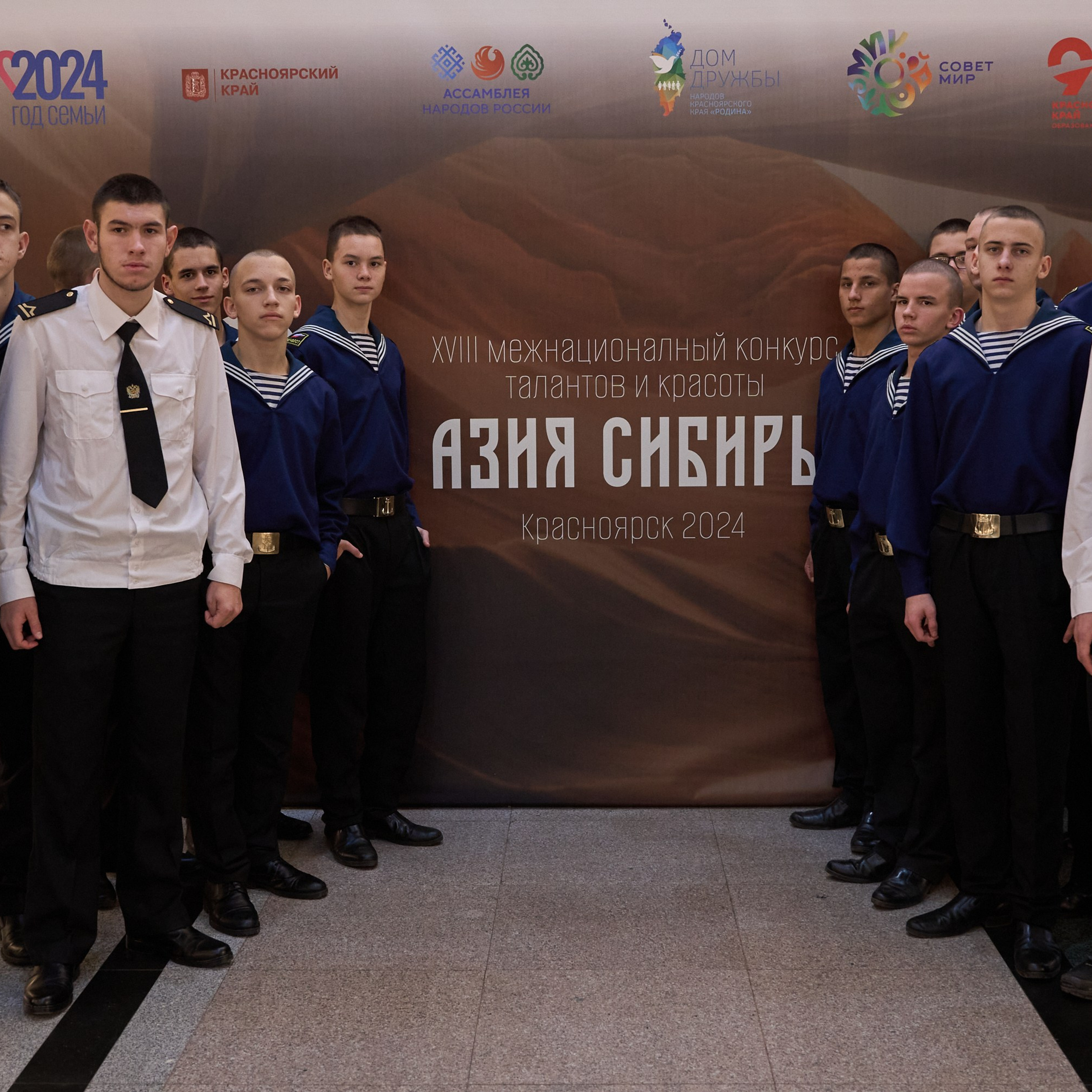 Азия Сибирь | Красноярск. Александр Сазонов Красноярск