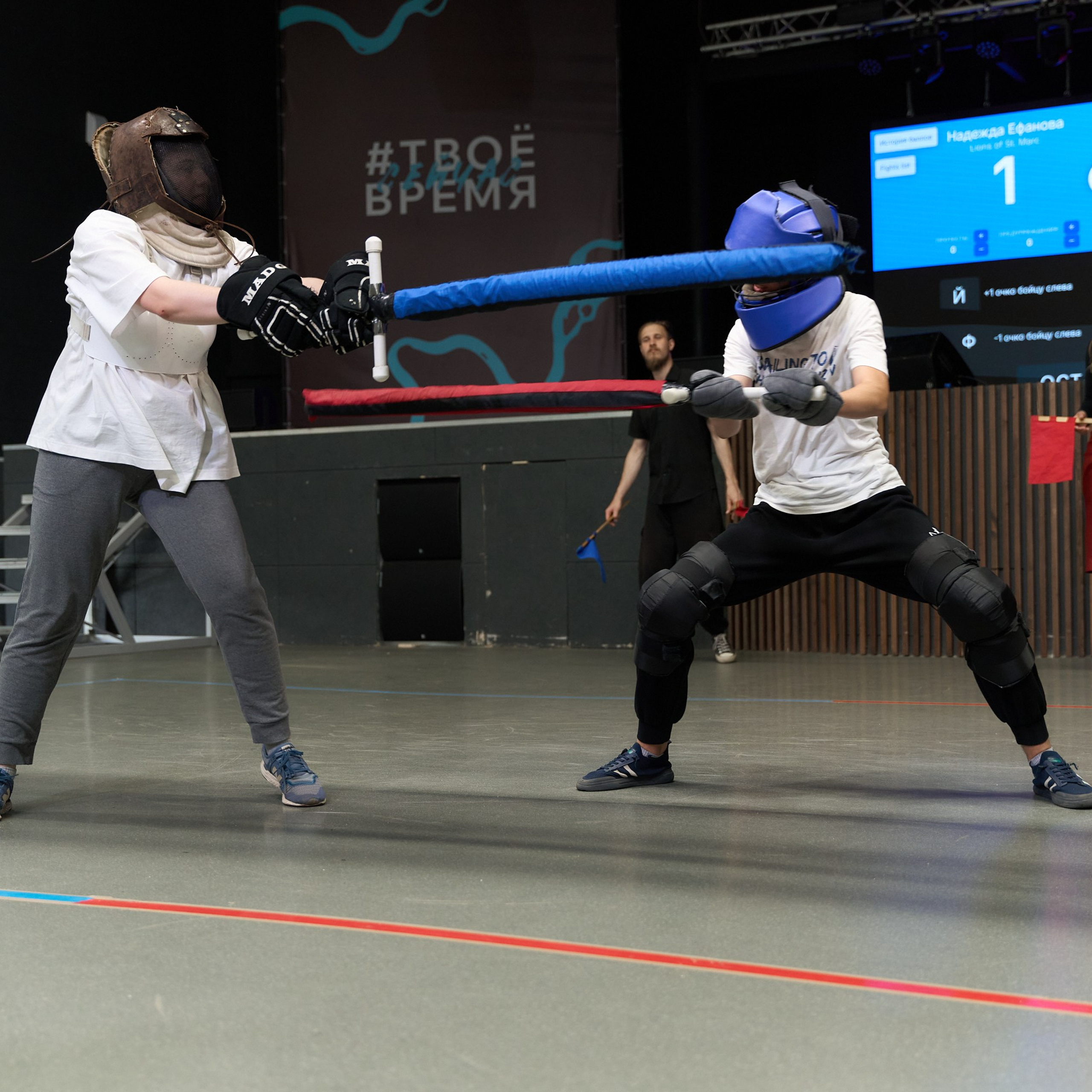 Фехтование Львы Енисея. Александр Сазонов Красноярск