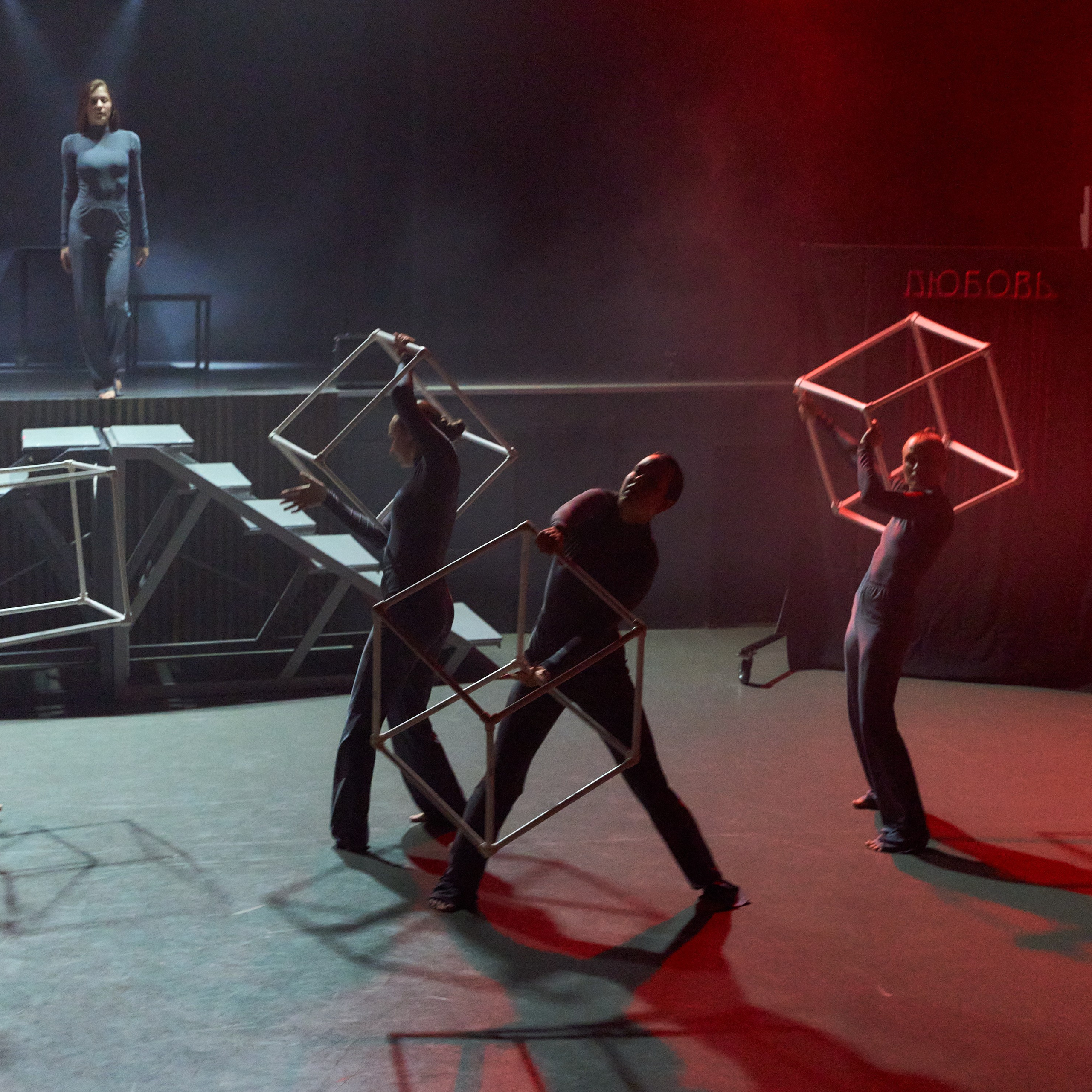 Спектакль «Да» МТБЦ Пилот. Александр Сазонов Красноярск