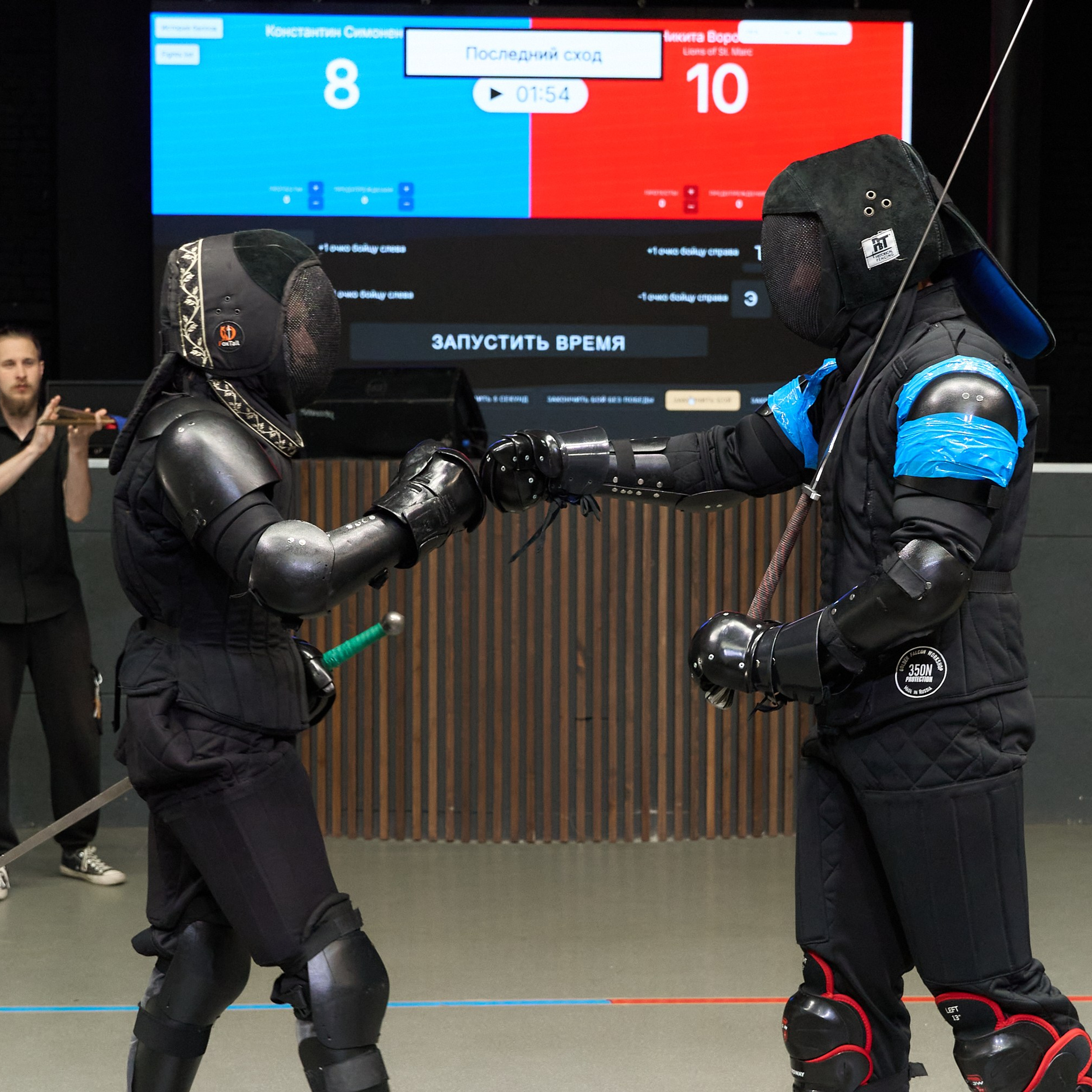 Фехтование Львы Енисея. Александр Сазонов Красноярск