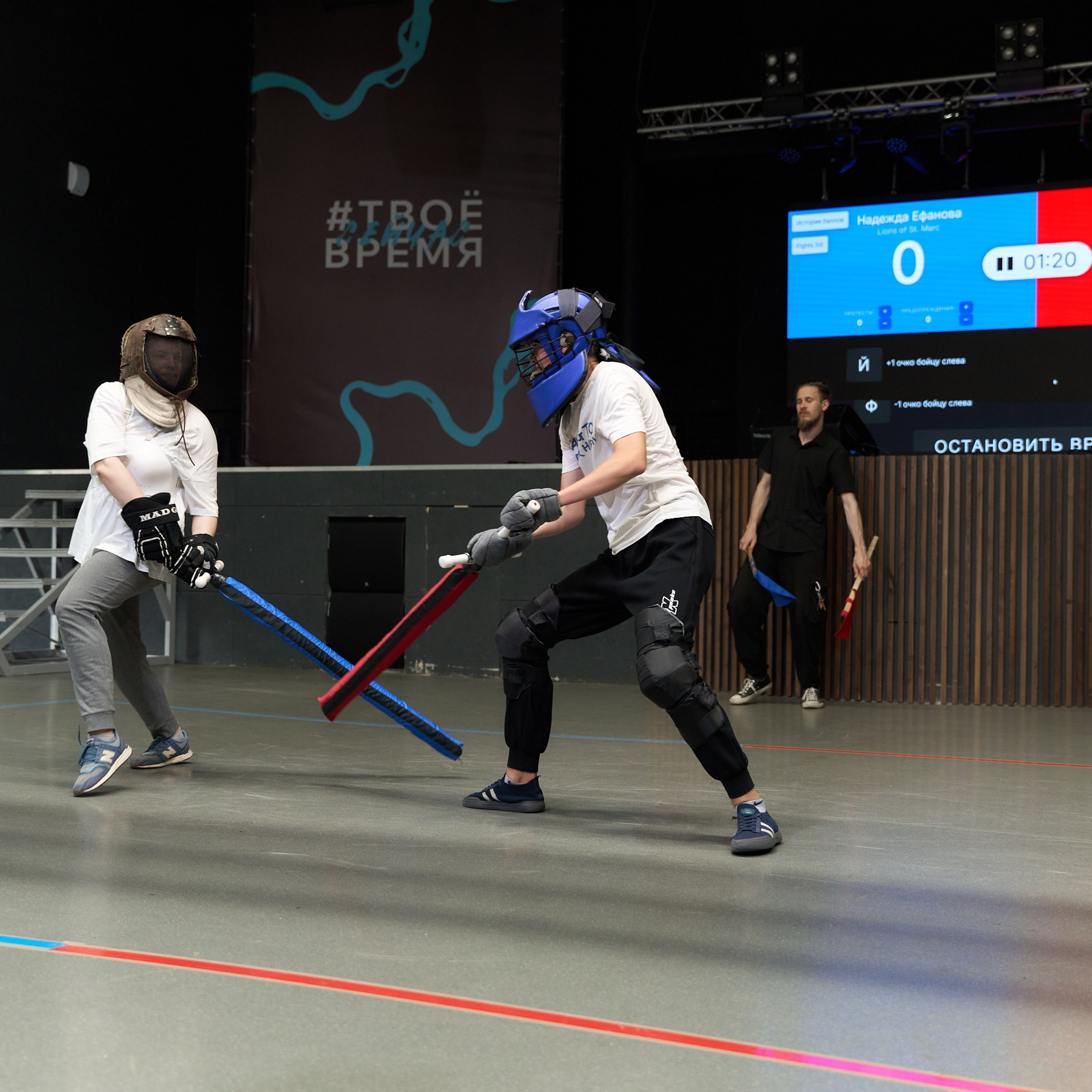 Фехтование Львы Енисея. Александр Сазонов Красноярск