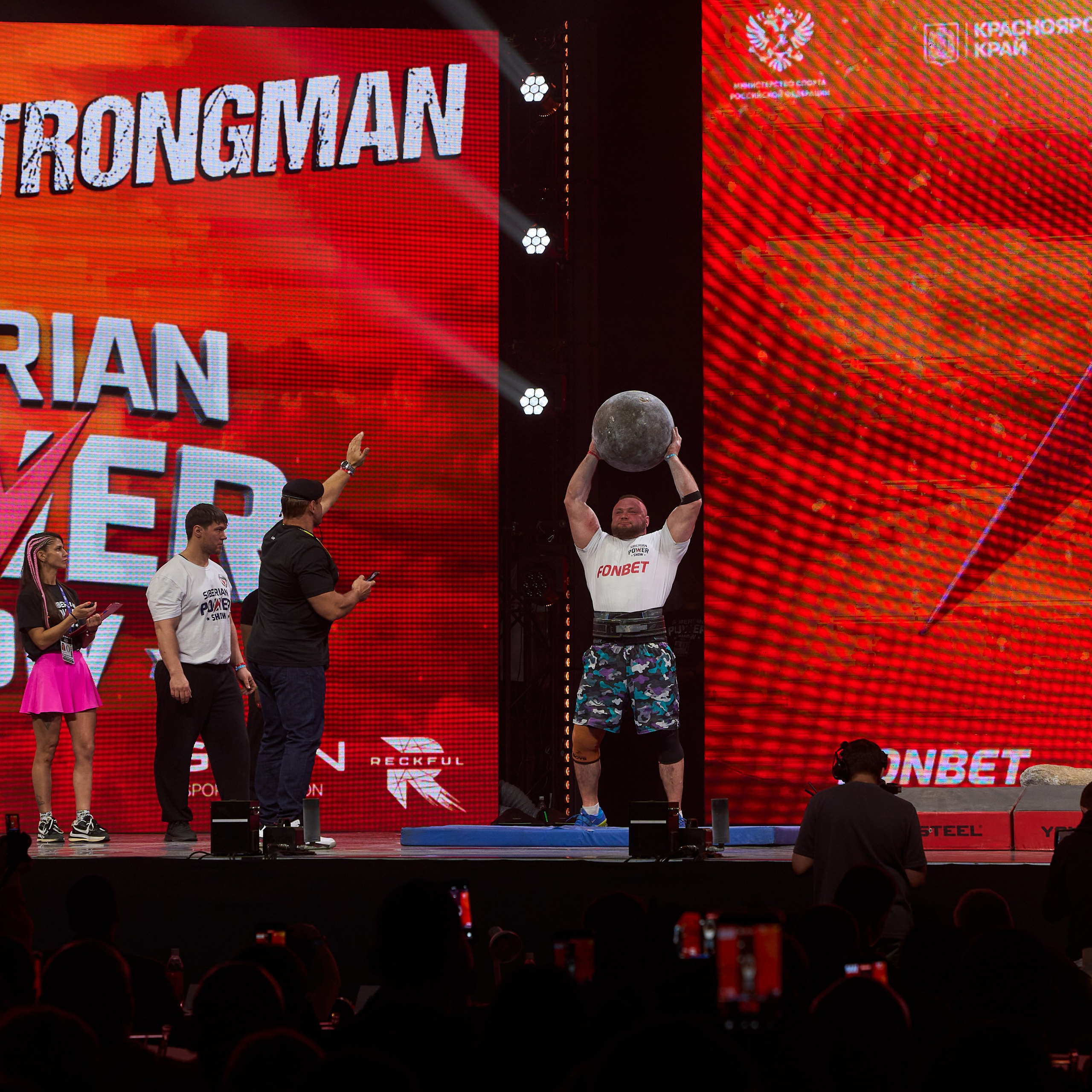 Siberian Power Show. Александр Сазонов Красноярск
