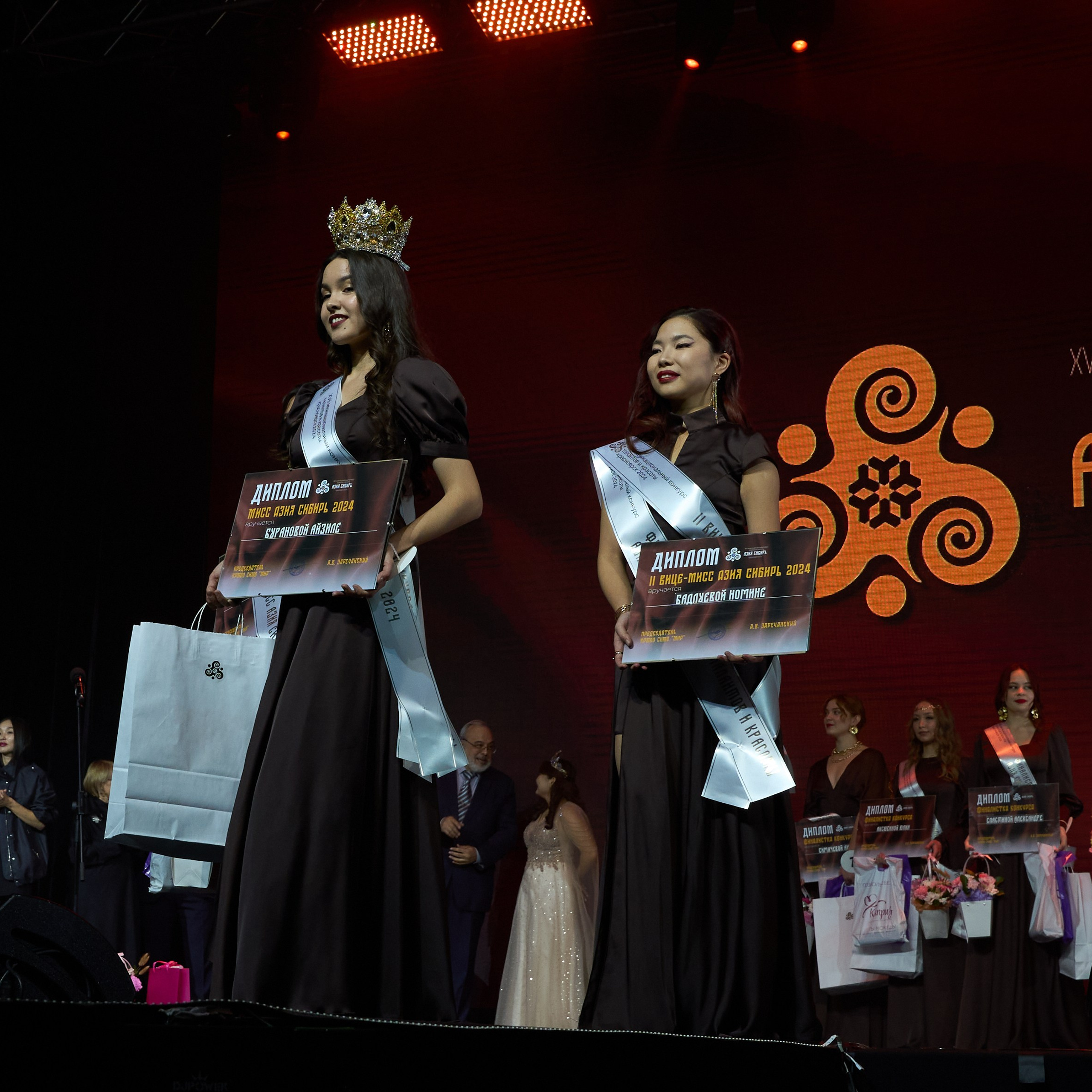 Азия Сибирь | Красноярск. Александр Сазонов Красноярск