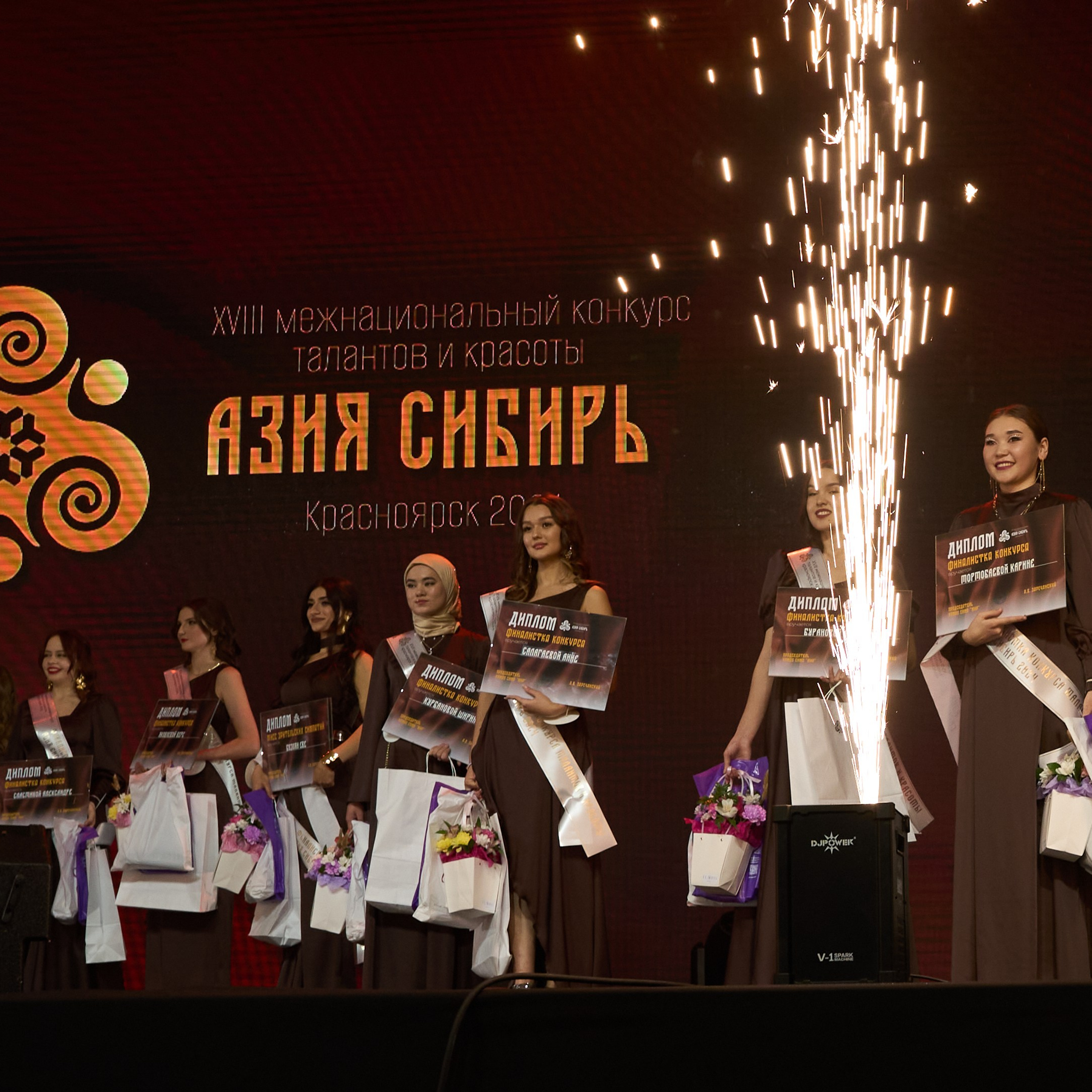 Азия Сибирь | Красноярск. Александр Сазонов Красноярск