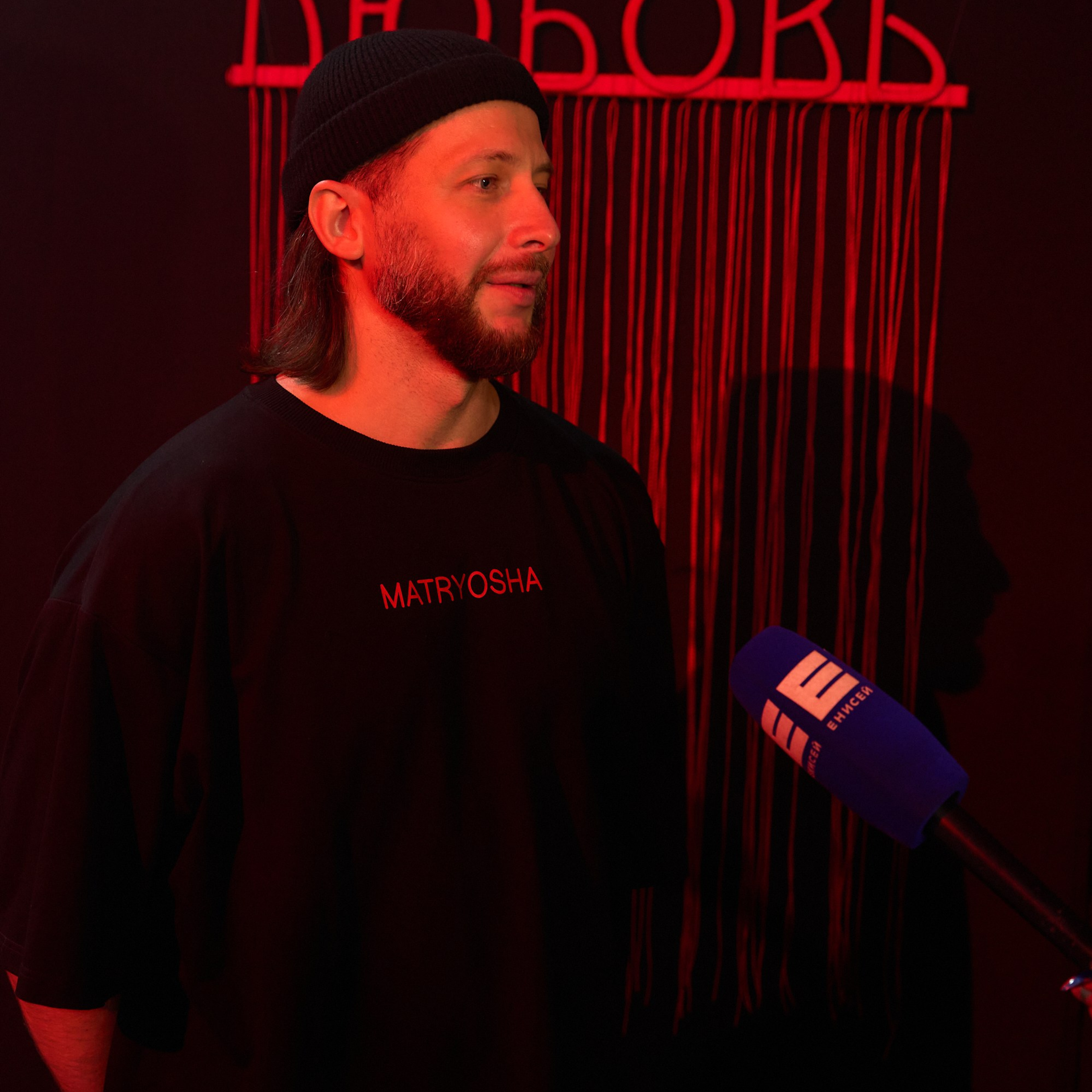 Спектакль «Да» МТБЦ Пилот. Александр Сазонов Красноярск