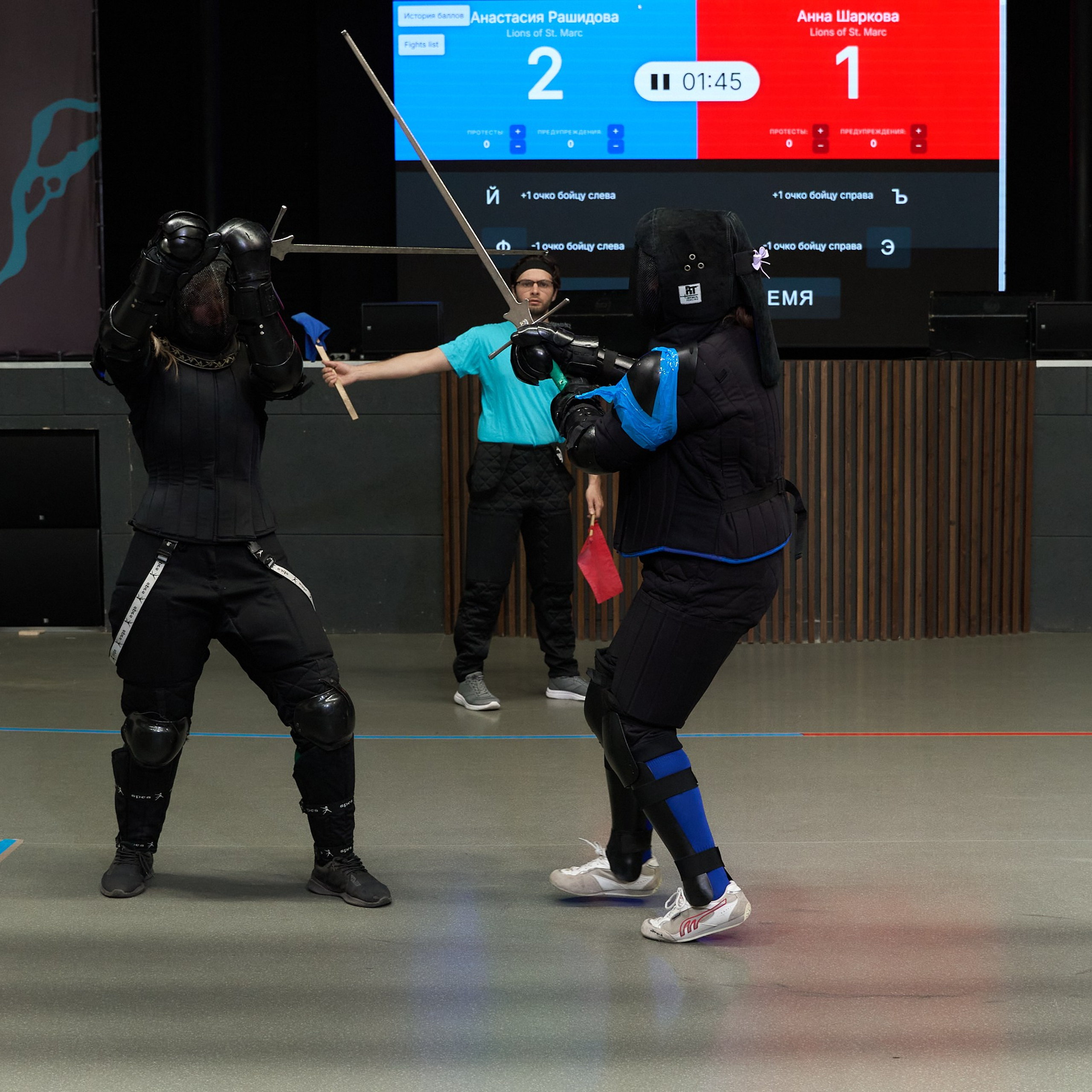 Фехтование Львы Енисея. Александр Сазонов Красноярск