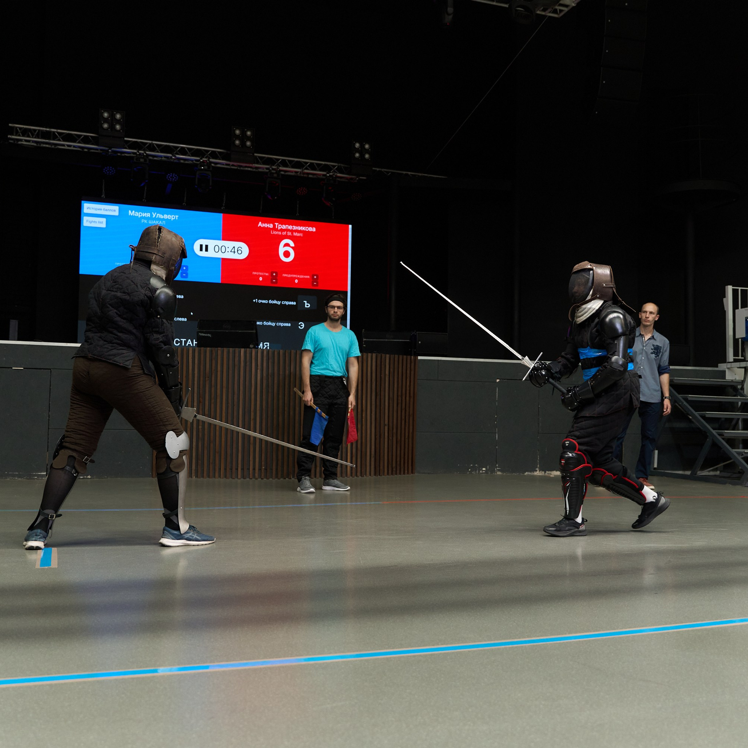 Фехтование Львы Енисея. Александр Сазонов Красноярск