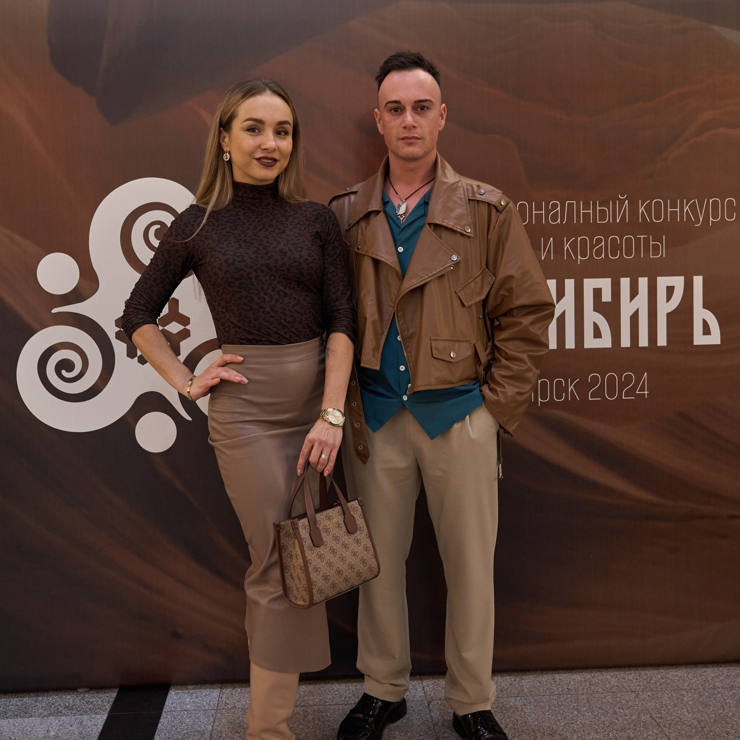 Азия Сибирь | Красноярск. Александр Сазонов Красноярск