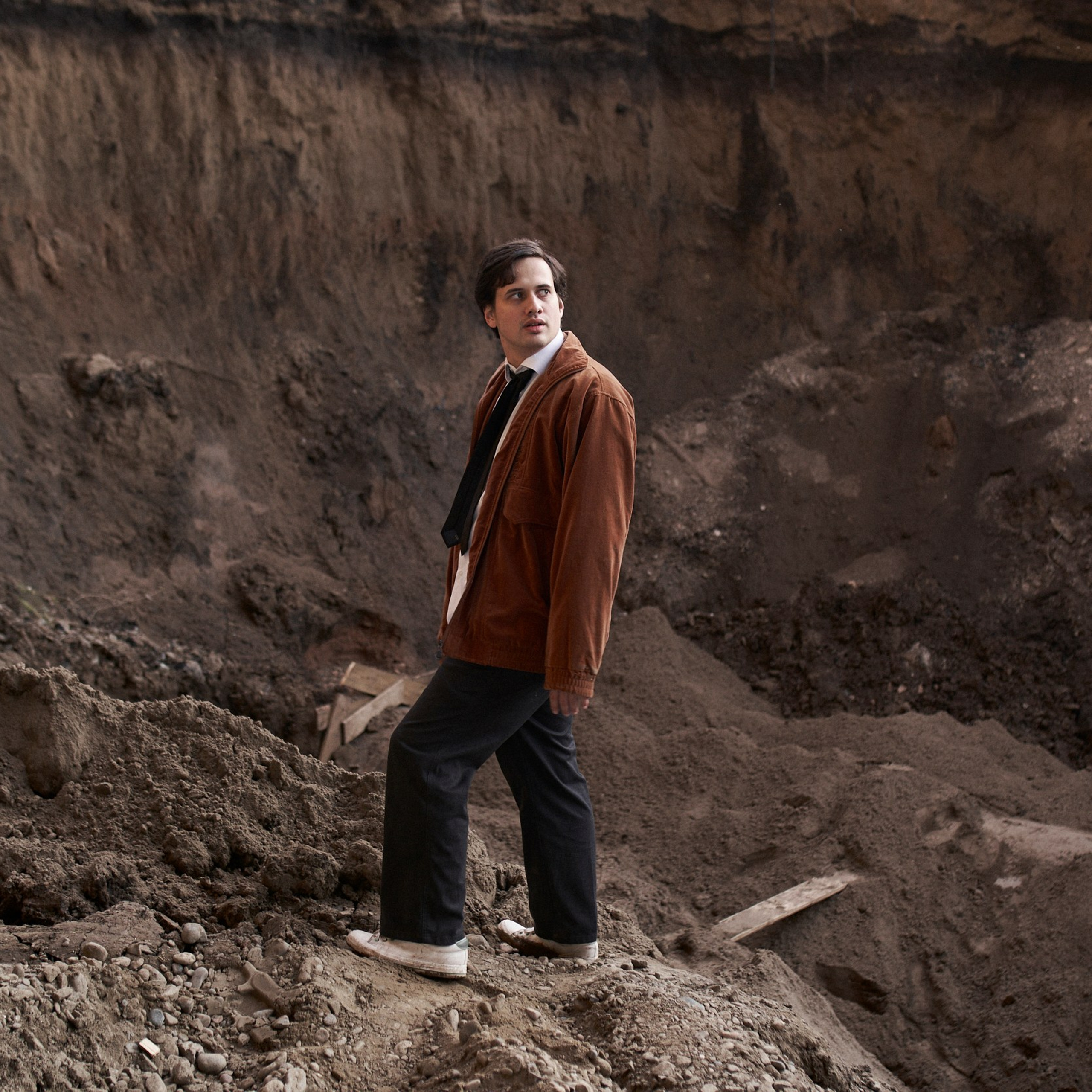 UnDetective. Александр Сазонов Красноярск