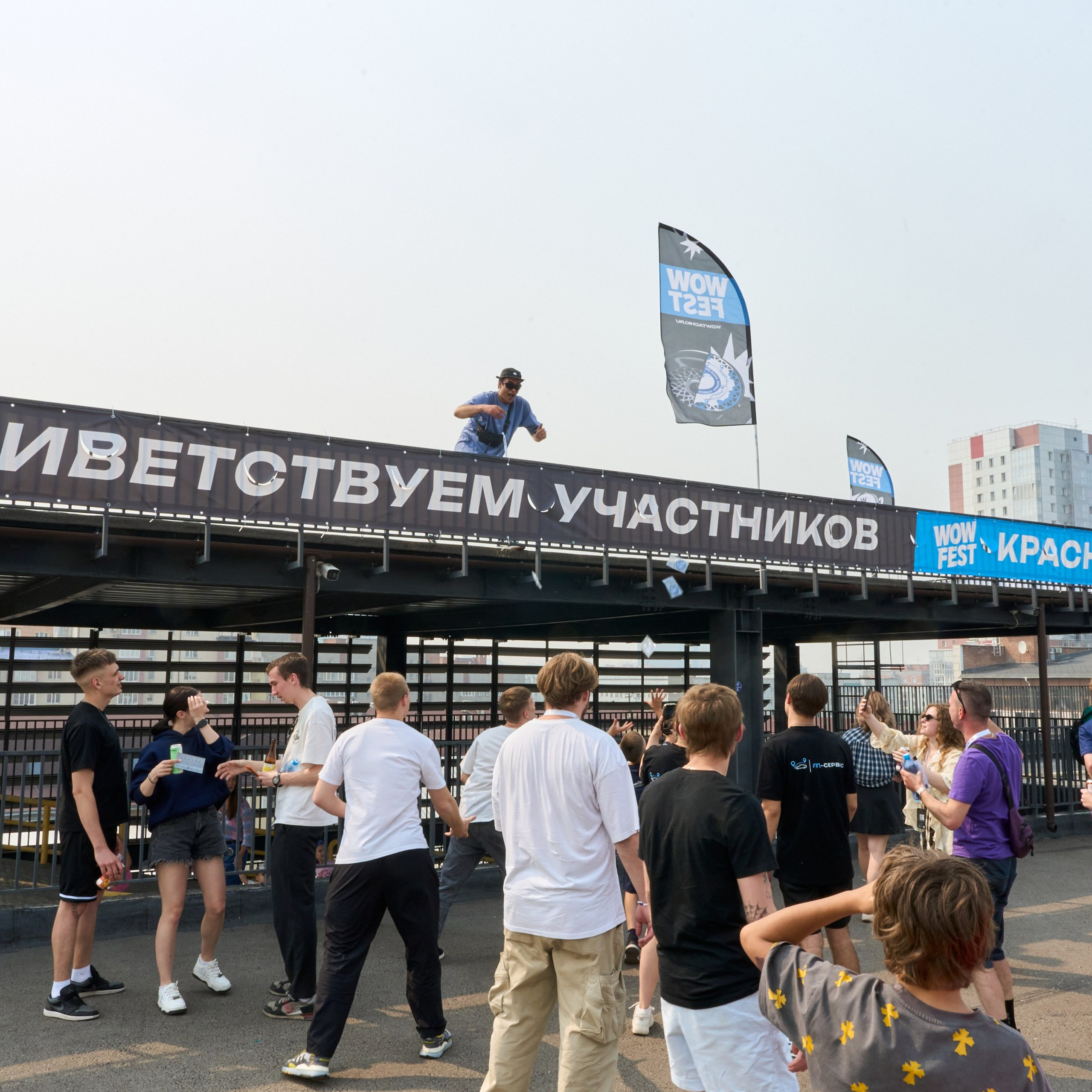 WOW Fest. Александр Сазонов Красноярск
