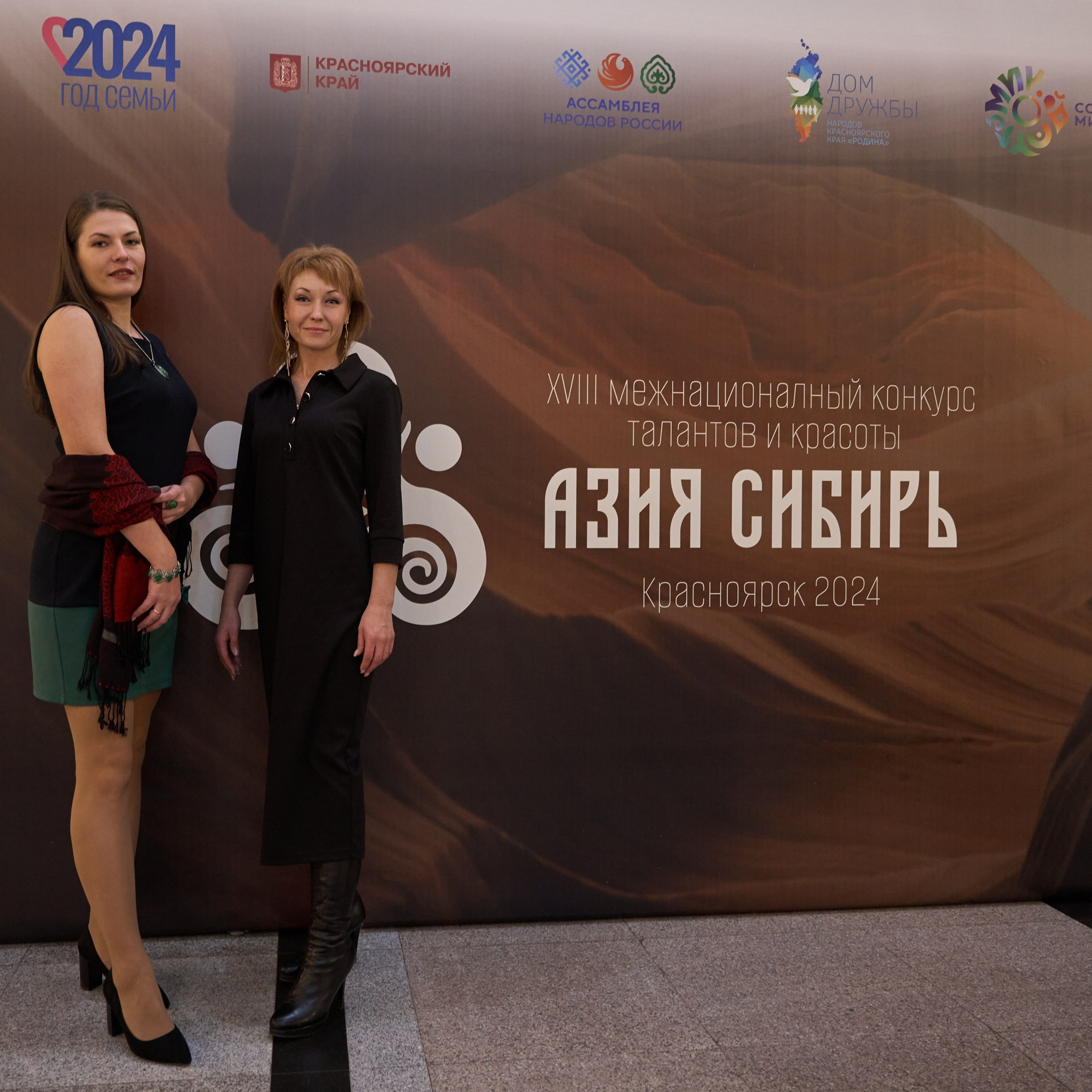 Азия Сибирь | Красноярск. Александр Сазонов Красноярск