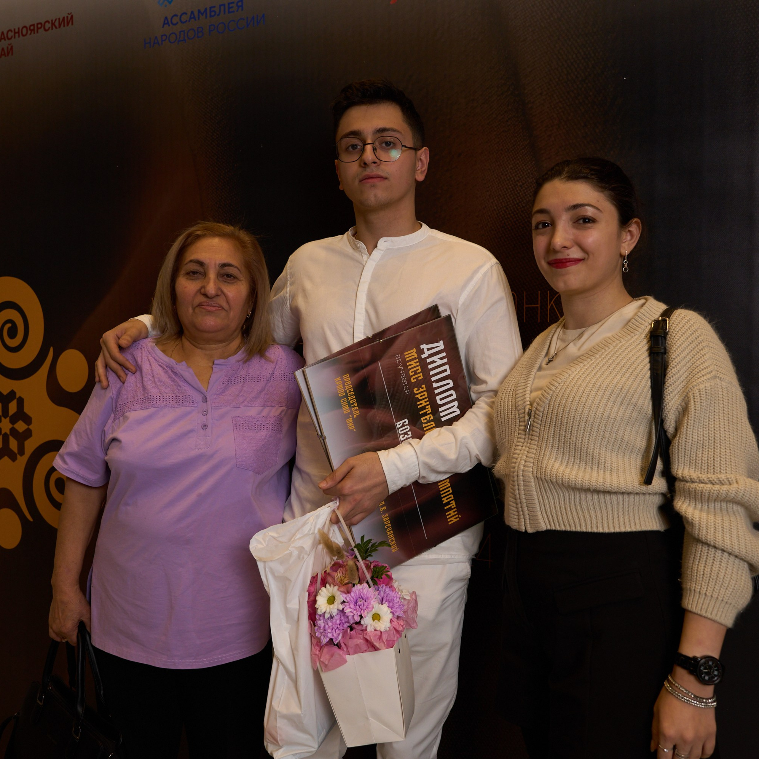 Азия Сибирь | Красноярск. Александр Сазонов Красноярск